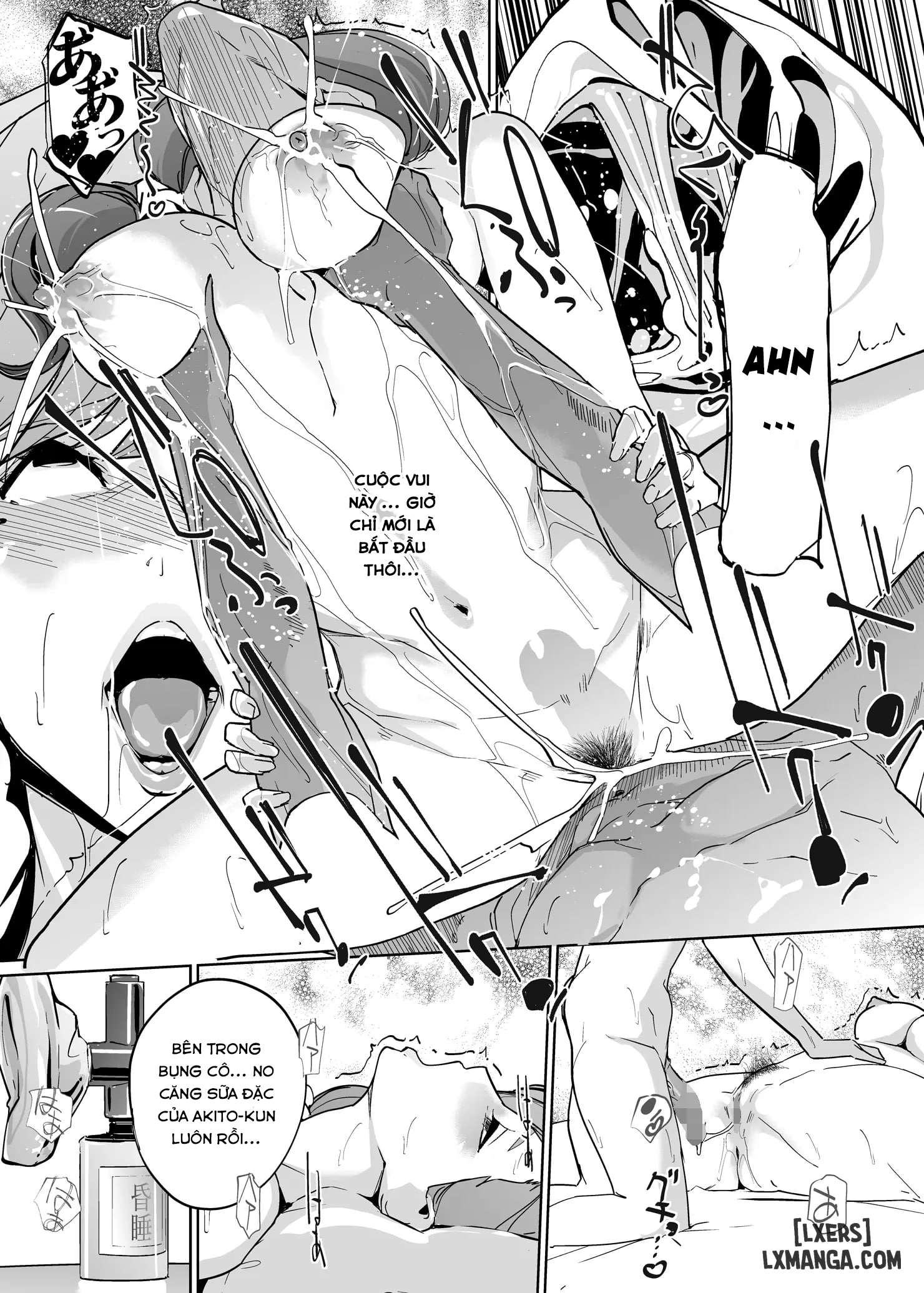 ntr-midnight-pool-season-2-chap-4-50 integer