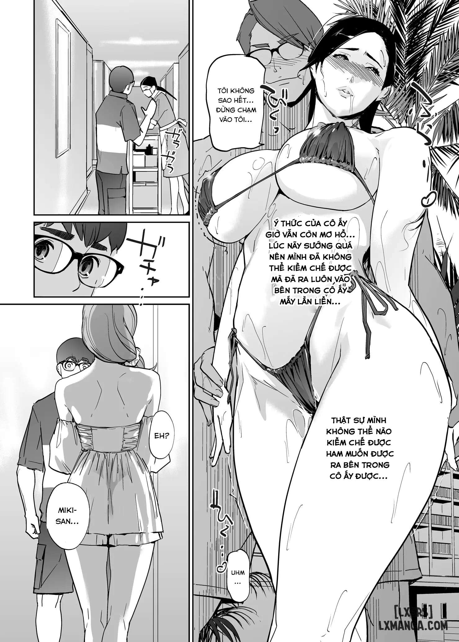 ntr-midnight-pool-season-2-chap-4-53 integer