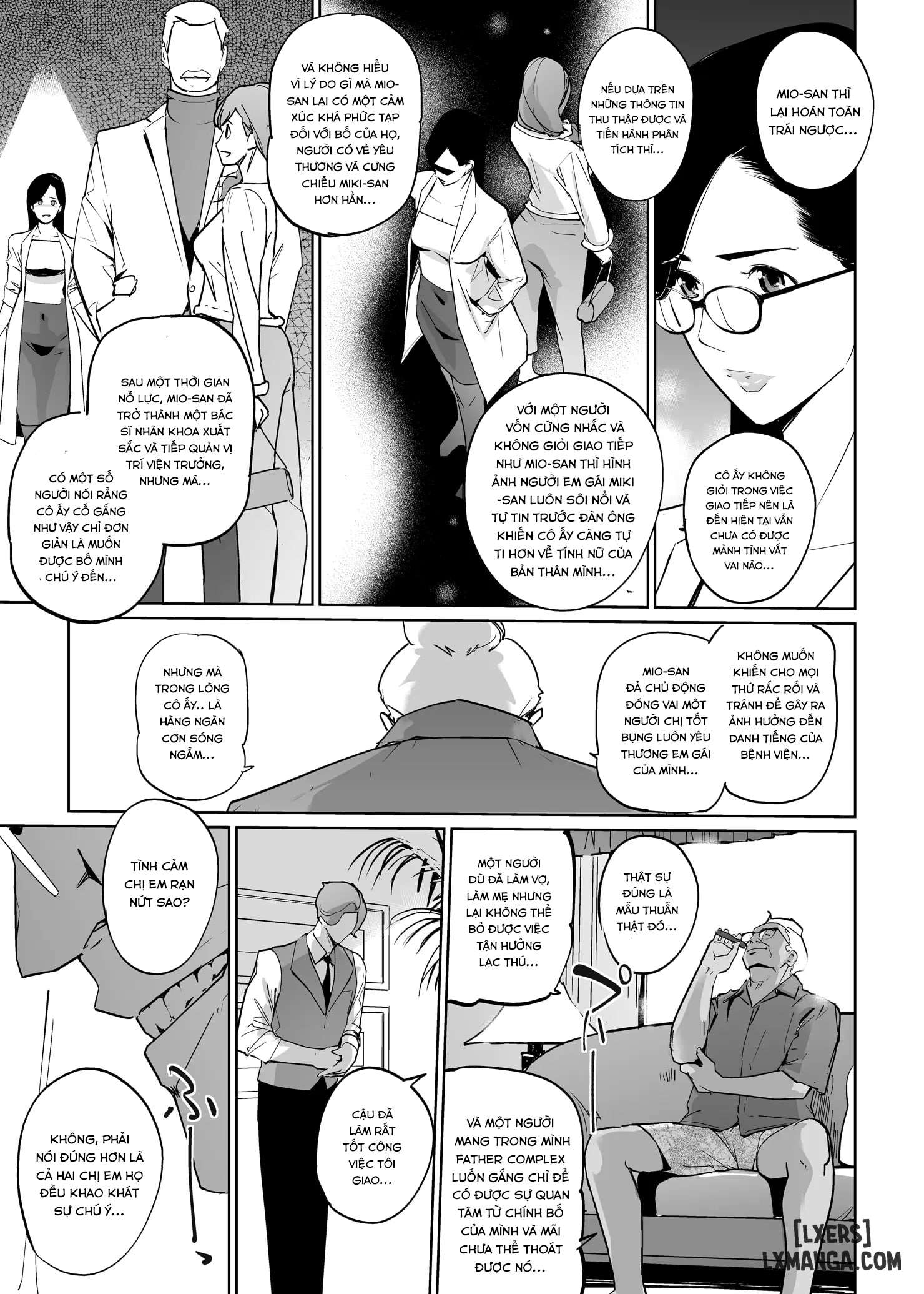 ntr-midnight-pool-season-2-chap-4-56 integer