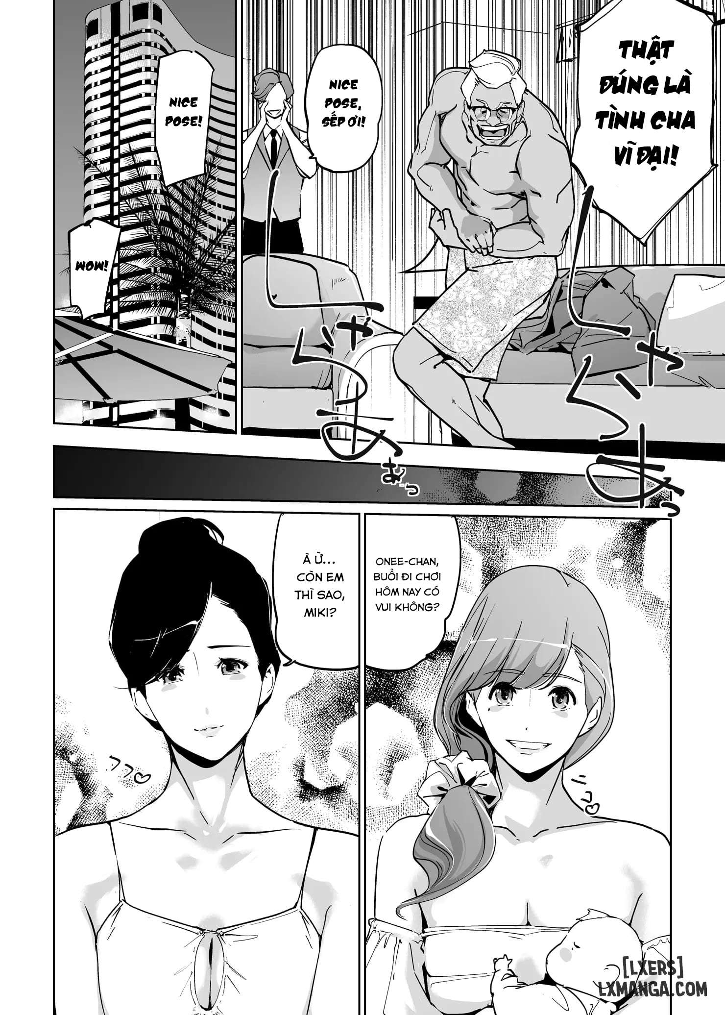 ntr-midnight-pool-season-2-chap-4-57 integer