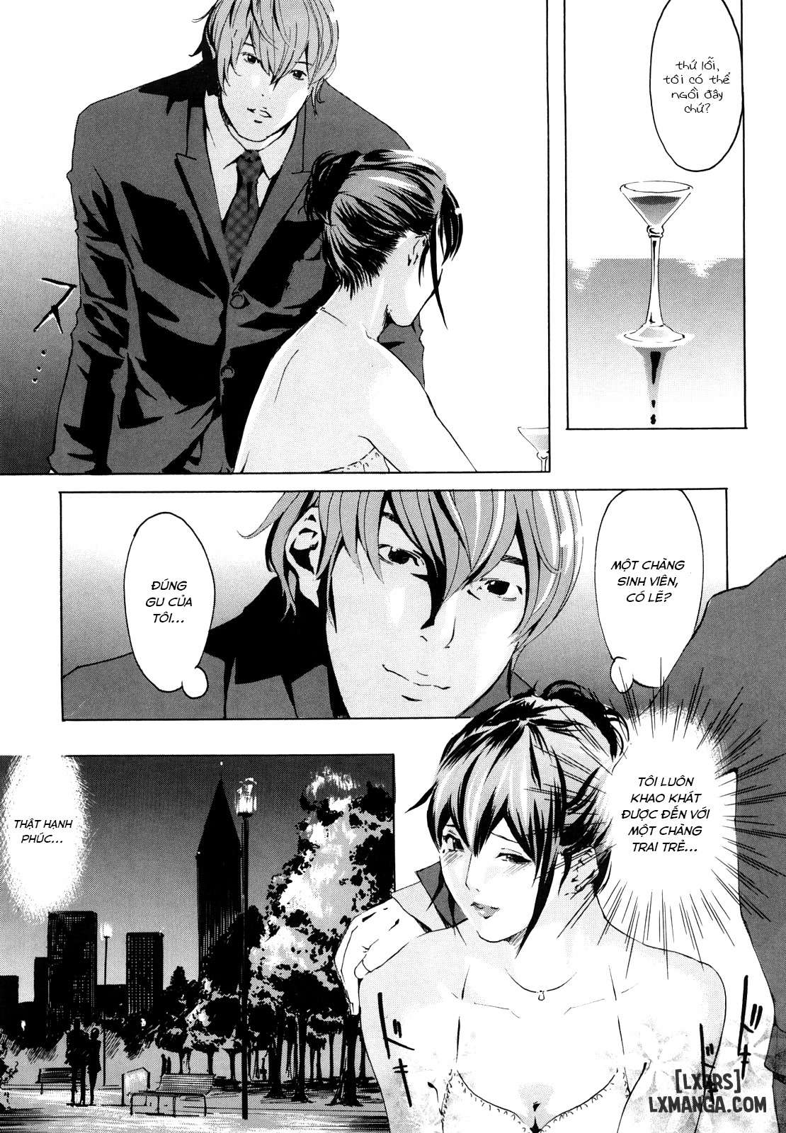 machine-chap-1-7 integer