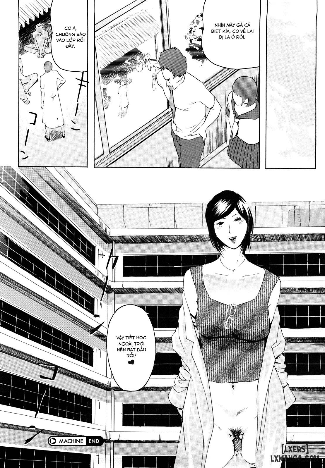 machine-chap-1-24 integer