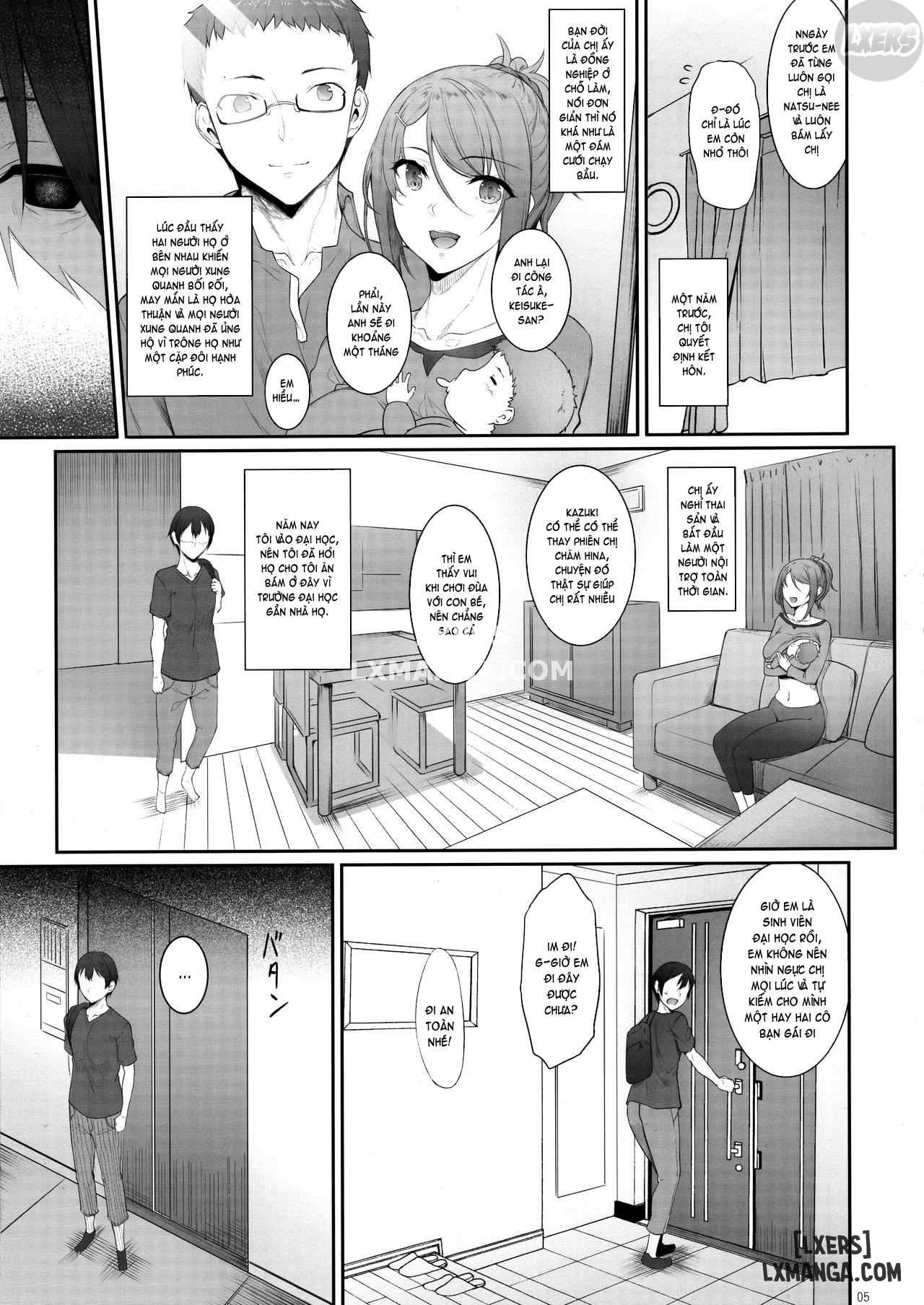 ane-o-netotta-hi-chap-1-3 integer