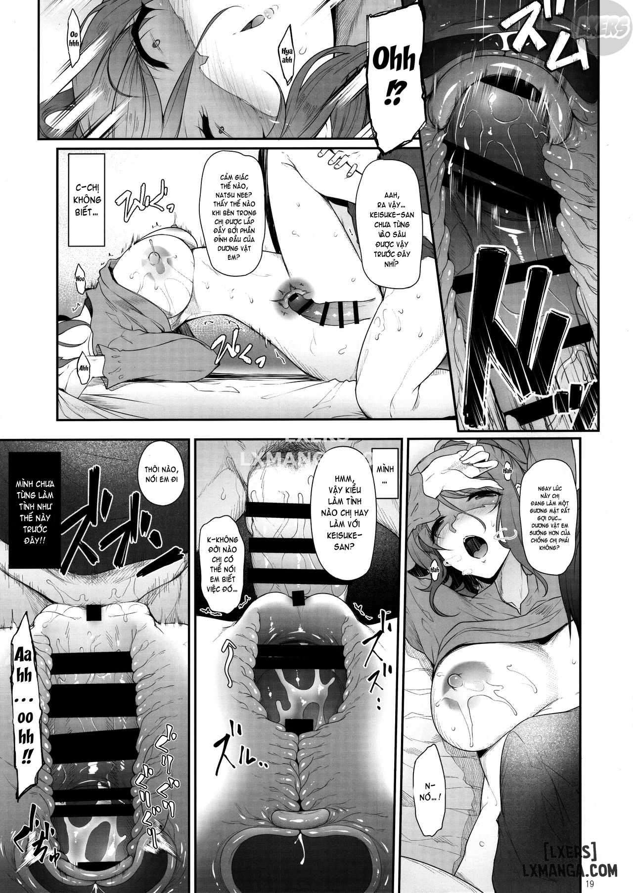 ane-o-netotta-hi-chap-1-17 integer