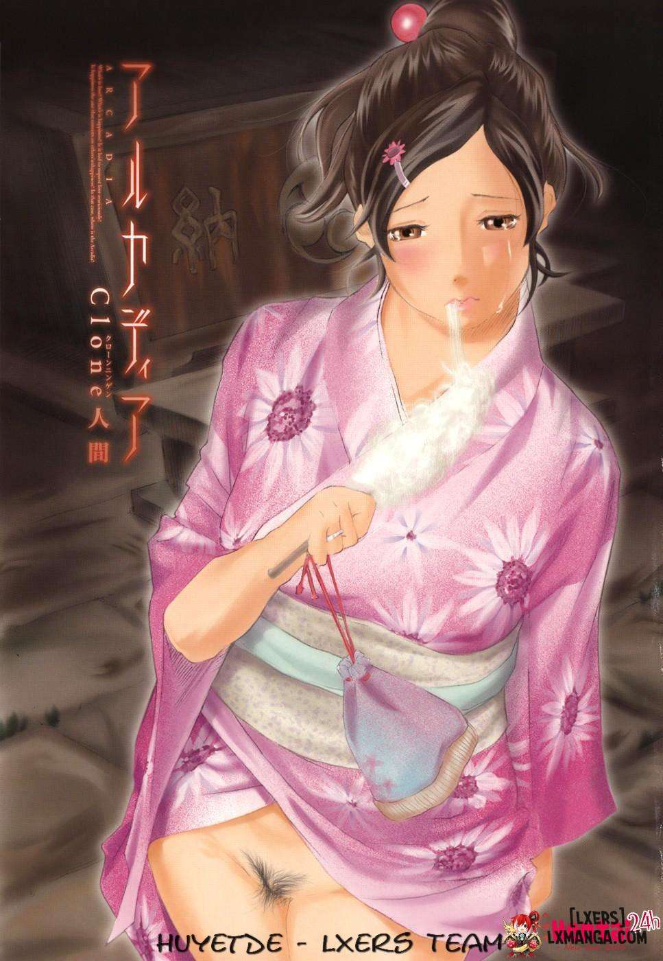 cotton-candy-chap-1-0 integer