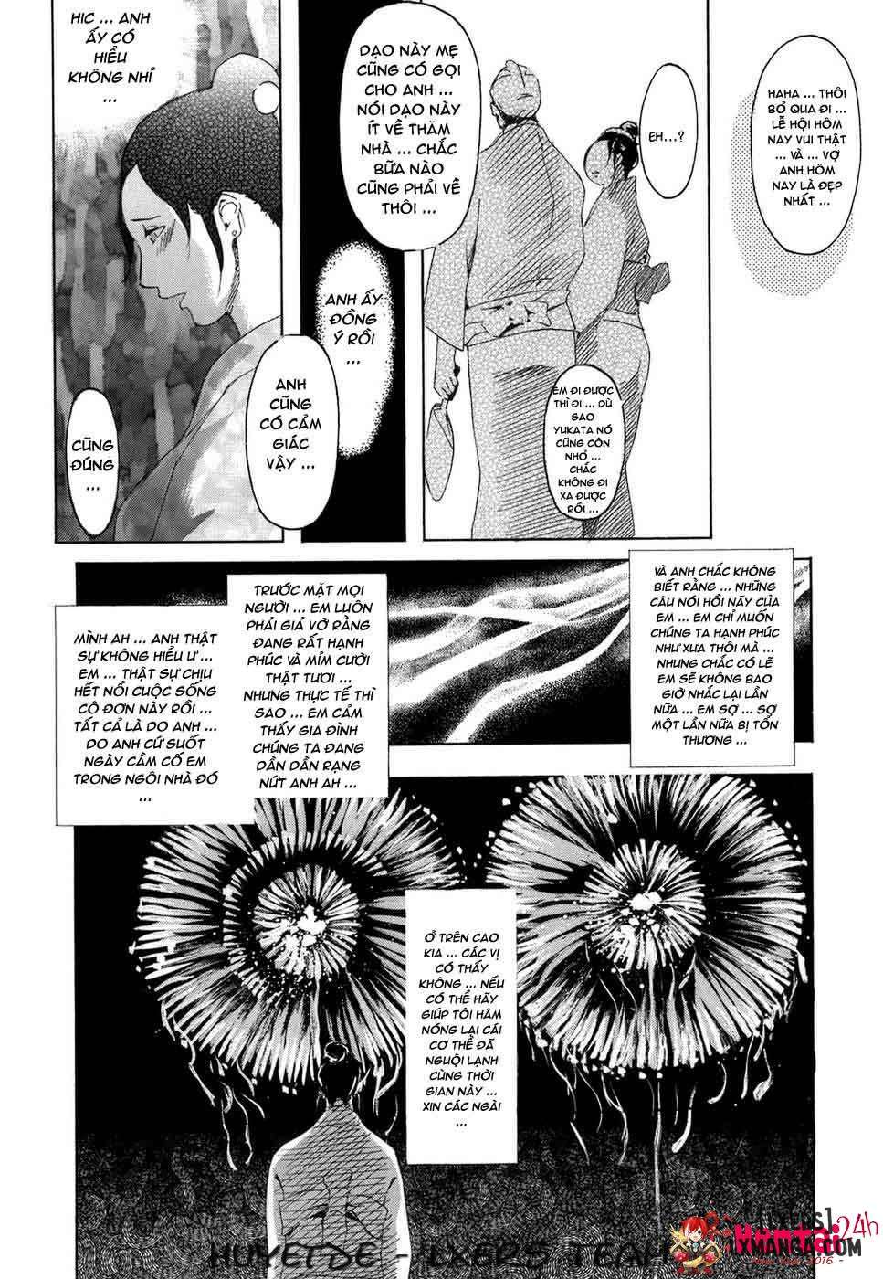 cotton-candy-chap-1-4 integer