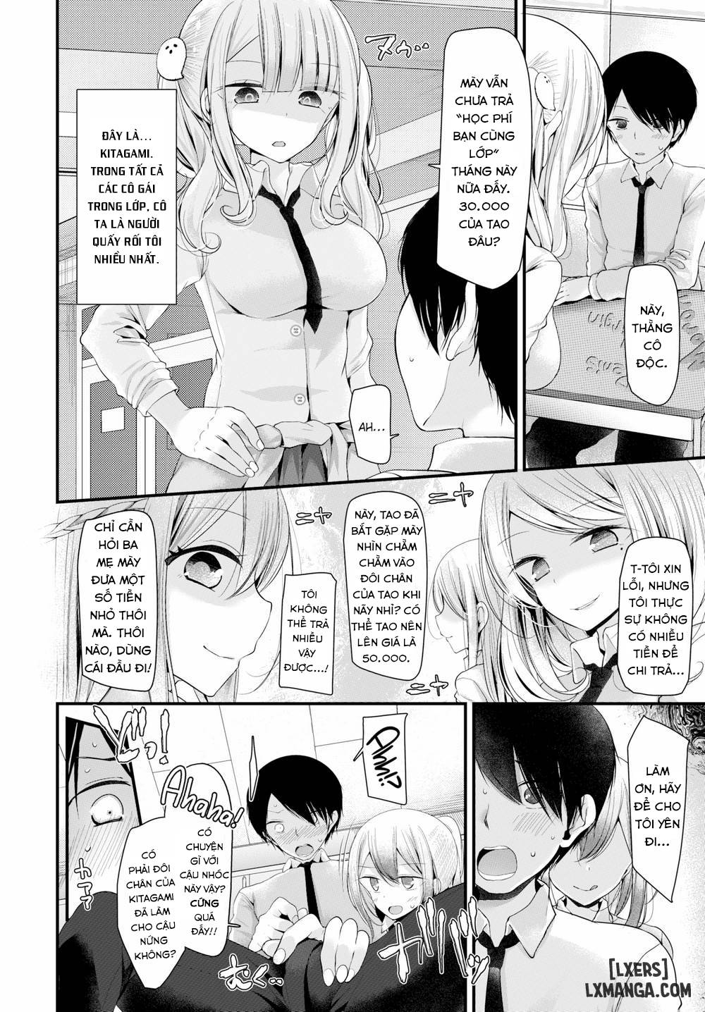 onaho-kyoshitsuuuu-chap-1-5 integer