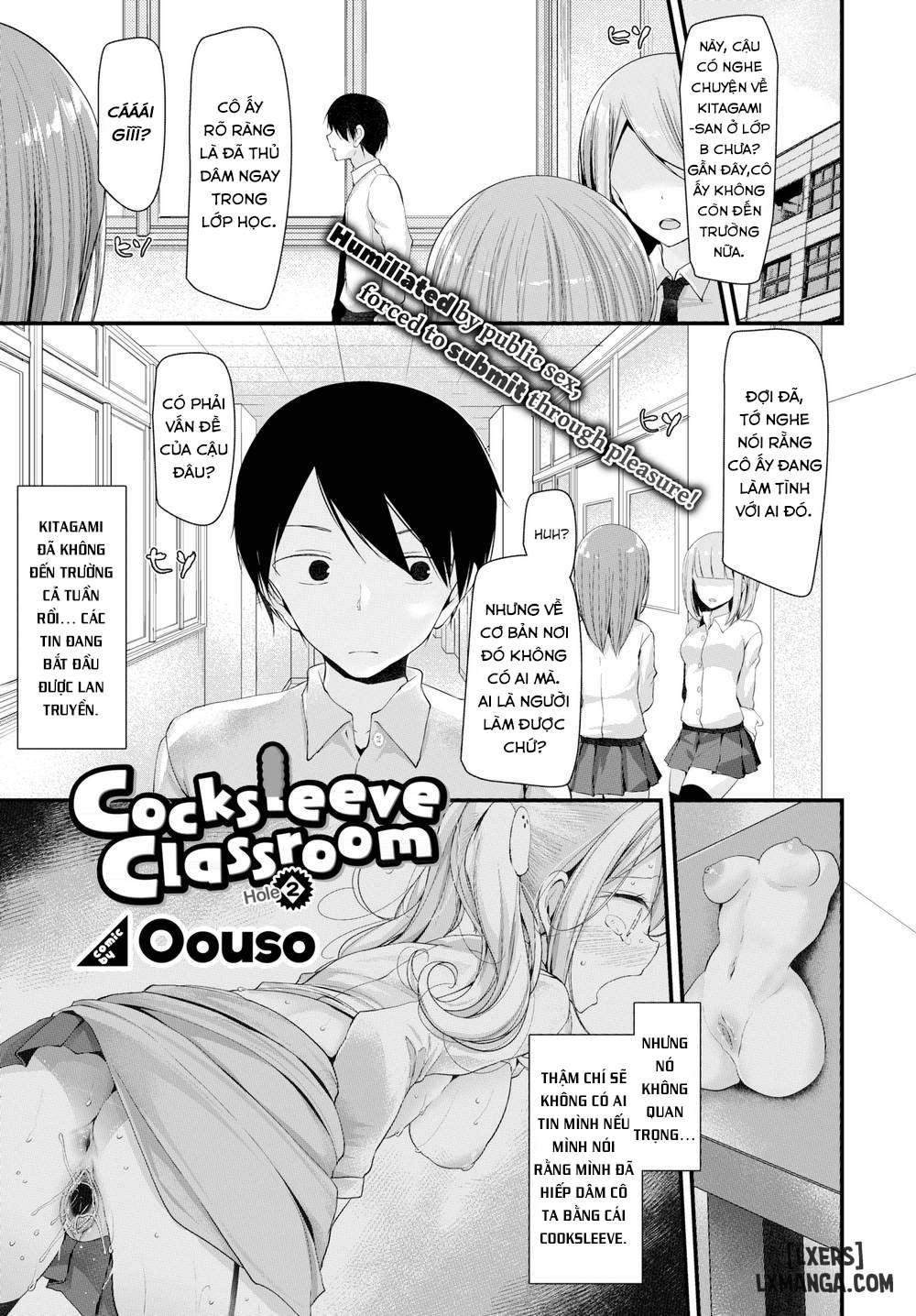 onaho-kyoshitsuuuu-chap-2-0 integer