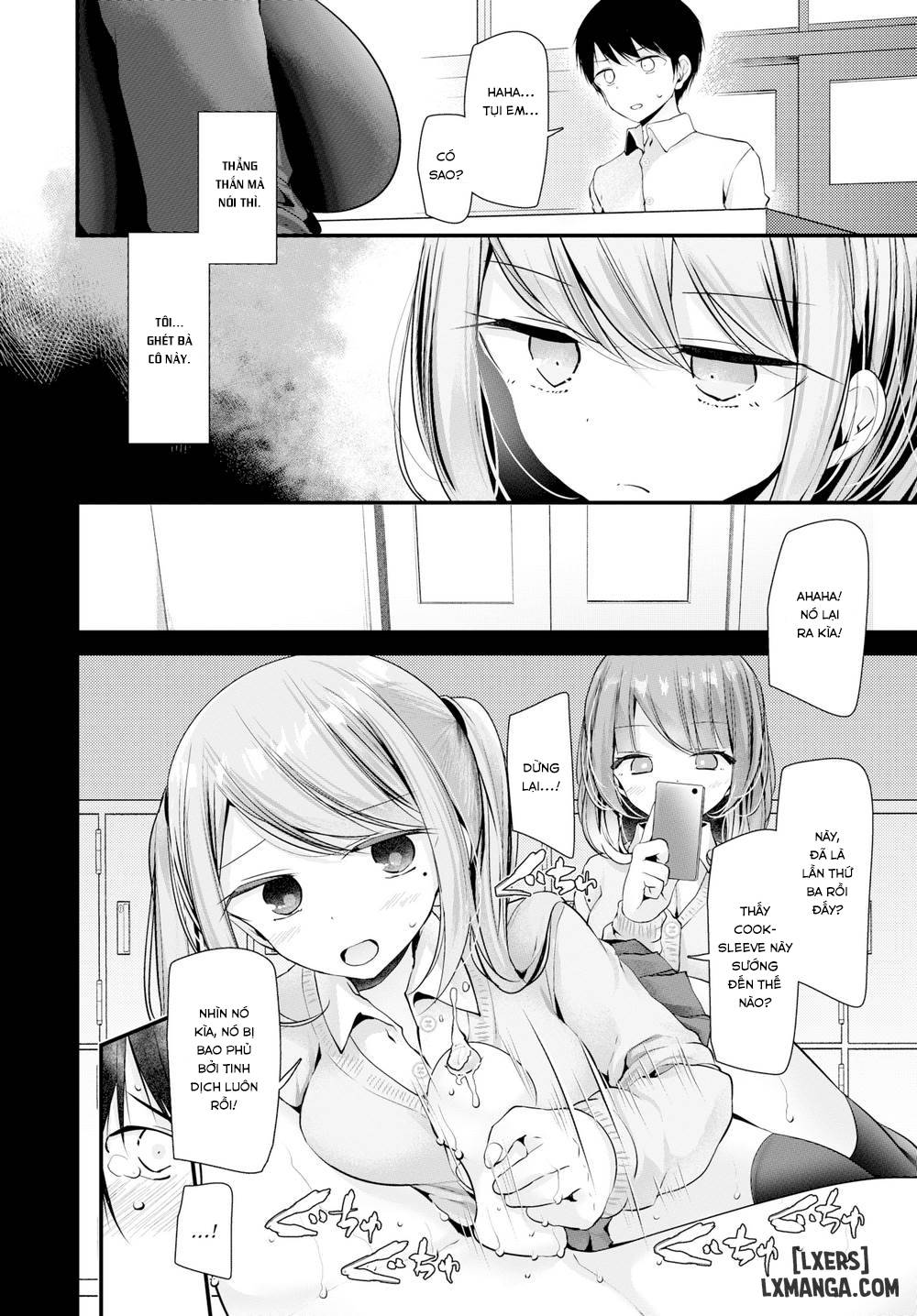 onaho-kyoshitsuuuu-chap-4-0 integer