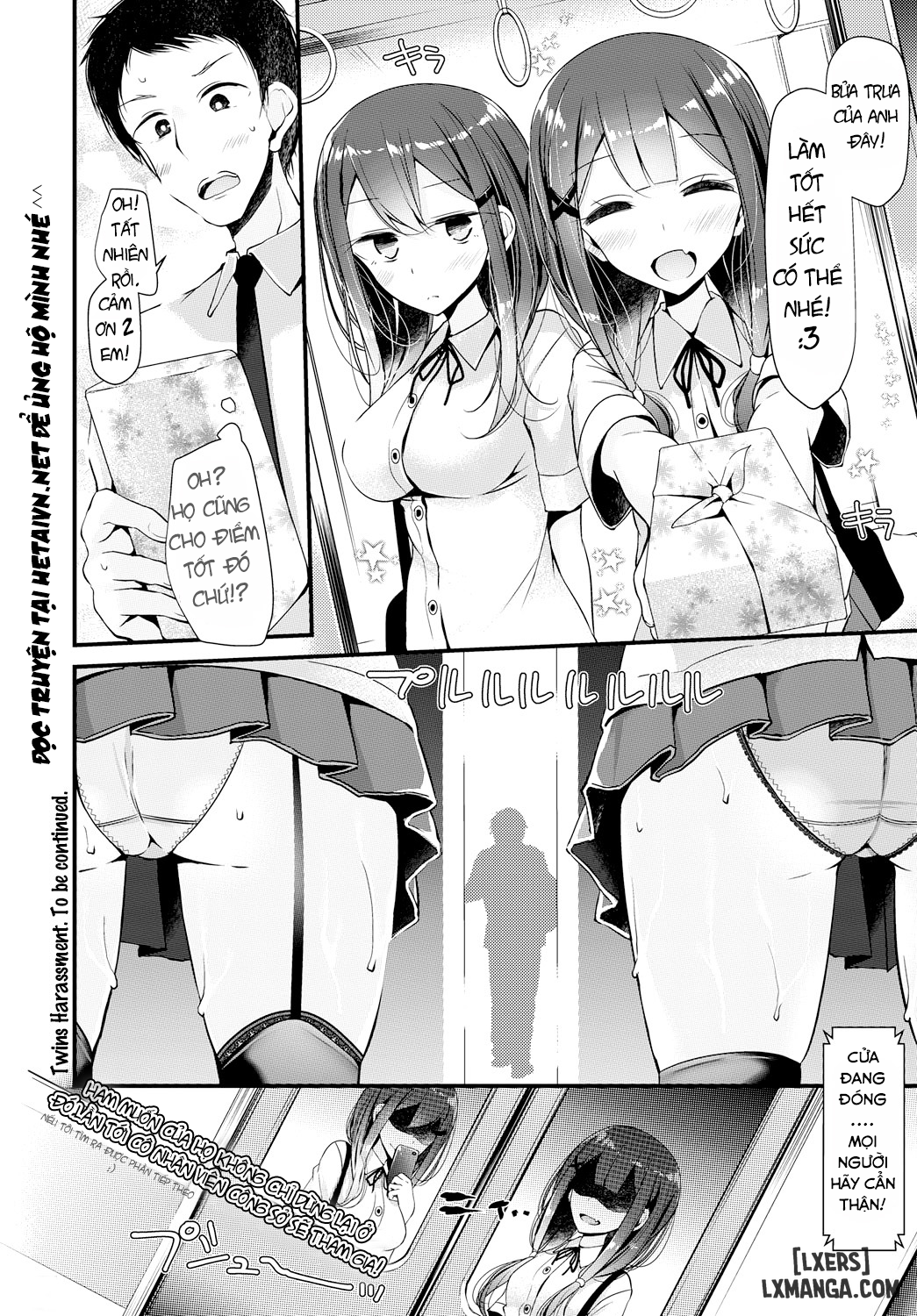 twins-harassment-chap-1-21 integer