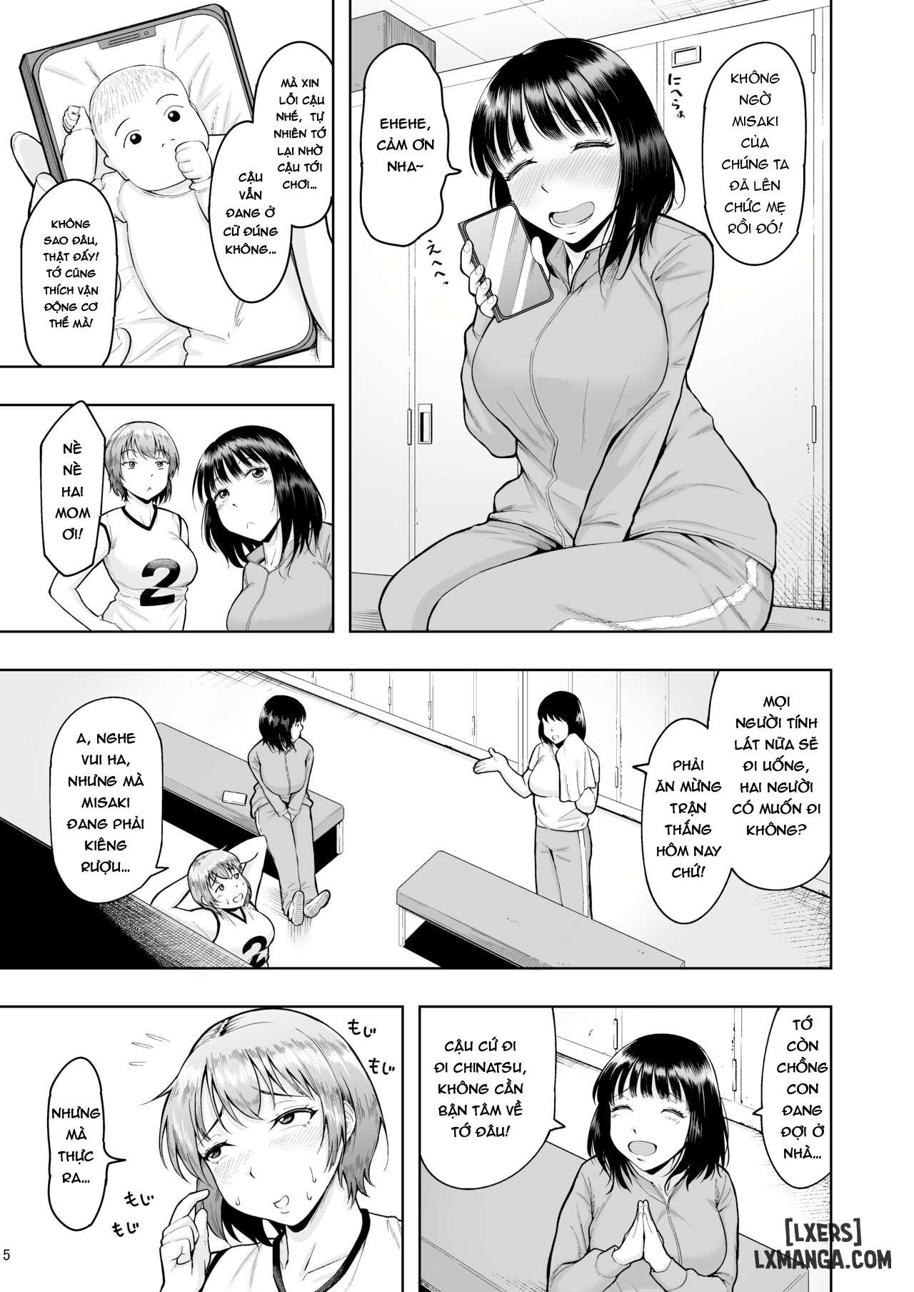 hitozuma-ninkatsu-club-2-chap-1-2 integer