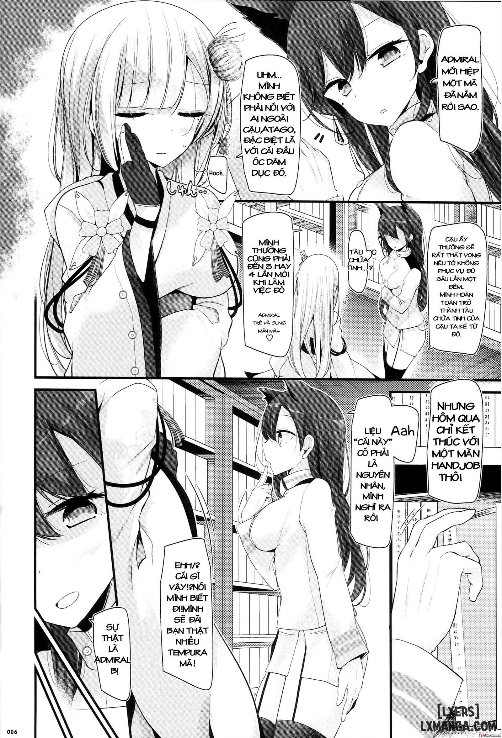 onee-chan-tokken-desu-chap-1-5 integer