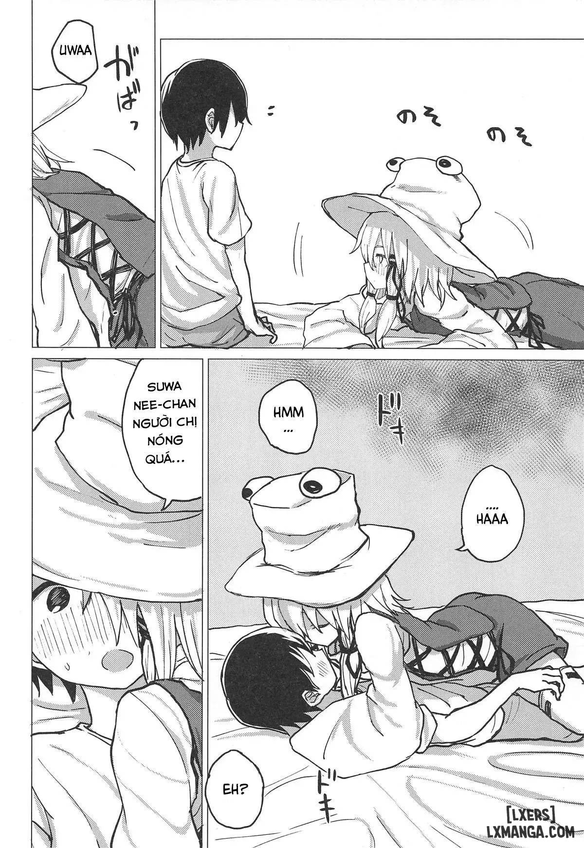 muramura-suwa-shota-bangaihen-chap-1-2 integer