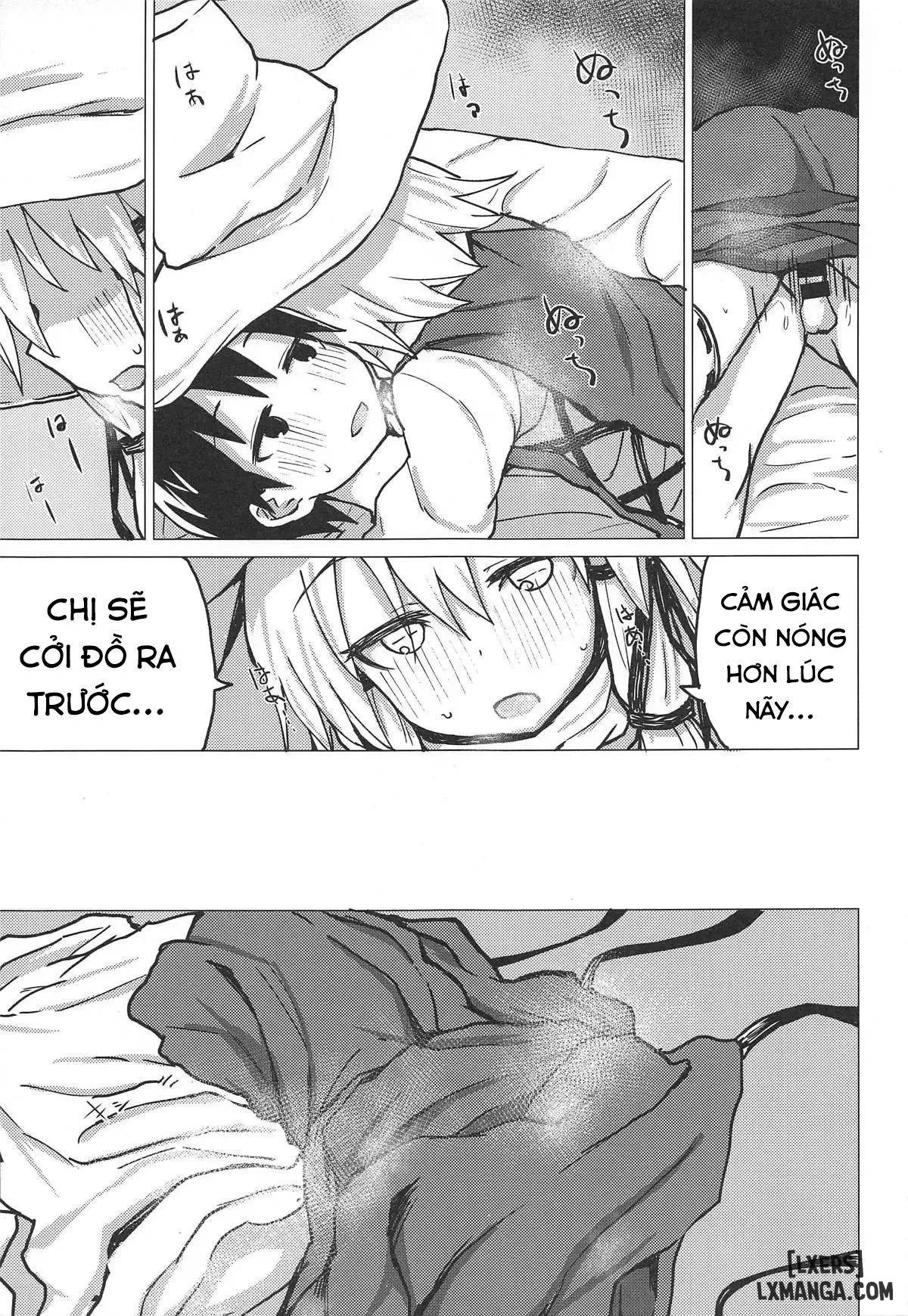 muramura-suwa-shota-bangaihen-chap-1-7 integer