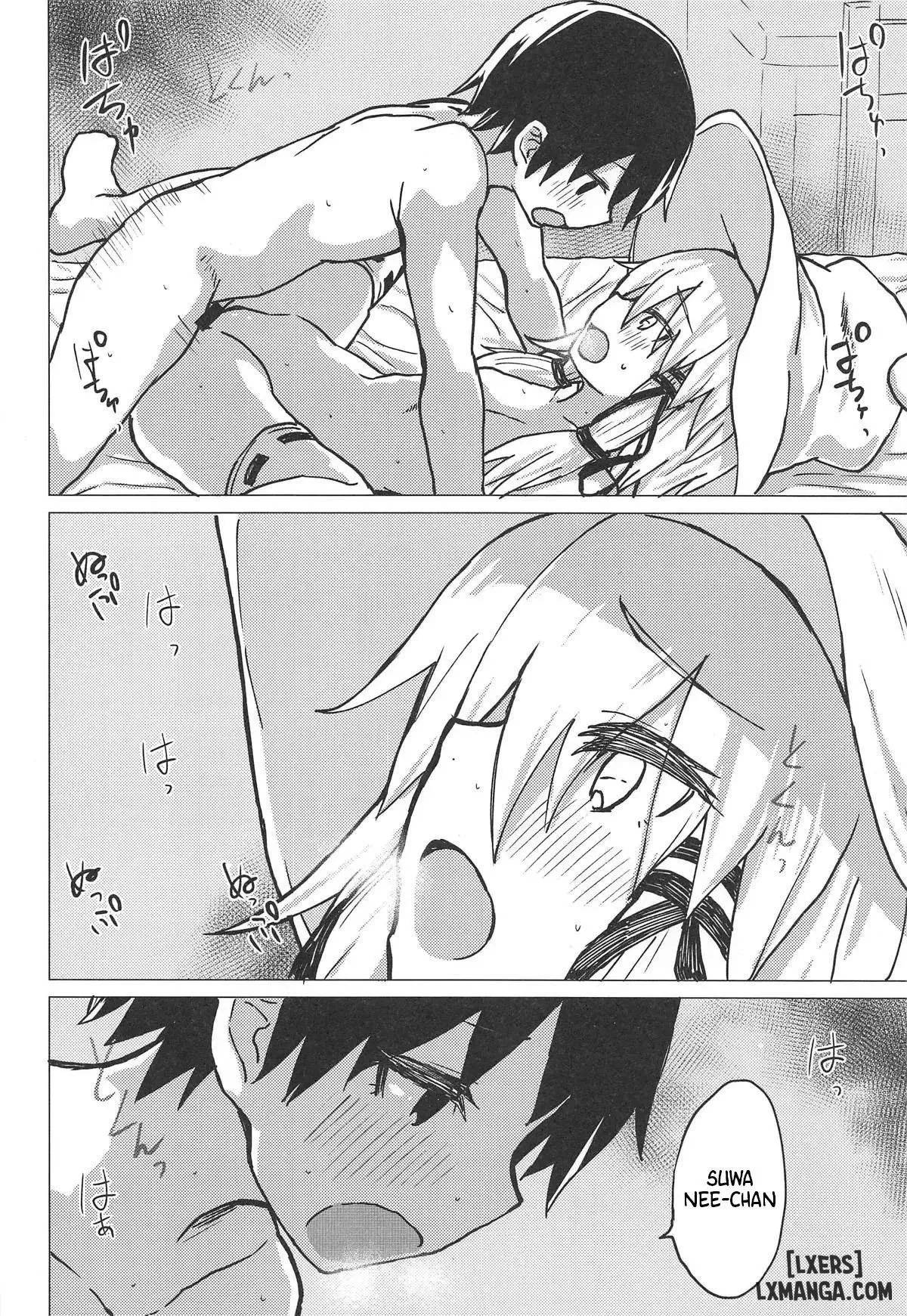 muramura-suwa-shota-bangaihen-chap-1-16 integer