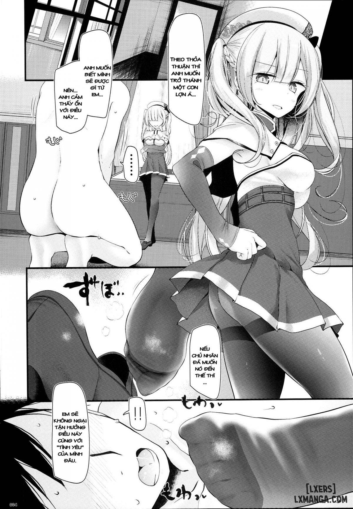 hizamazuite-onameyo-chap-1-1 integer