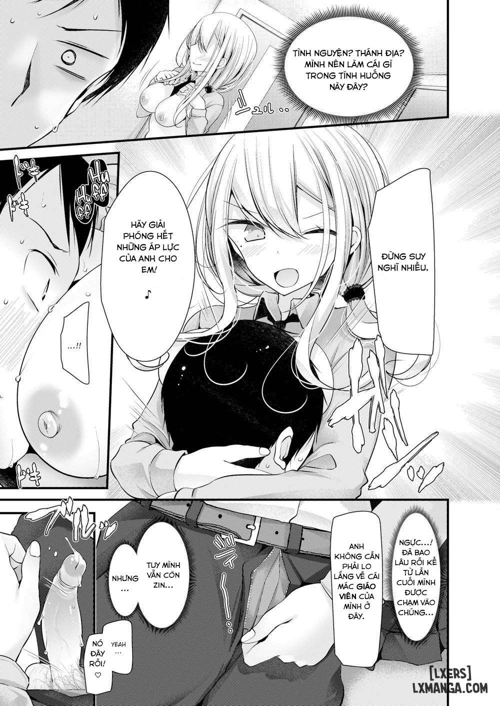 highschooler-refresh-chap-1-6 integer