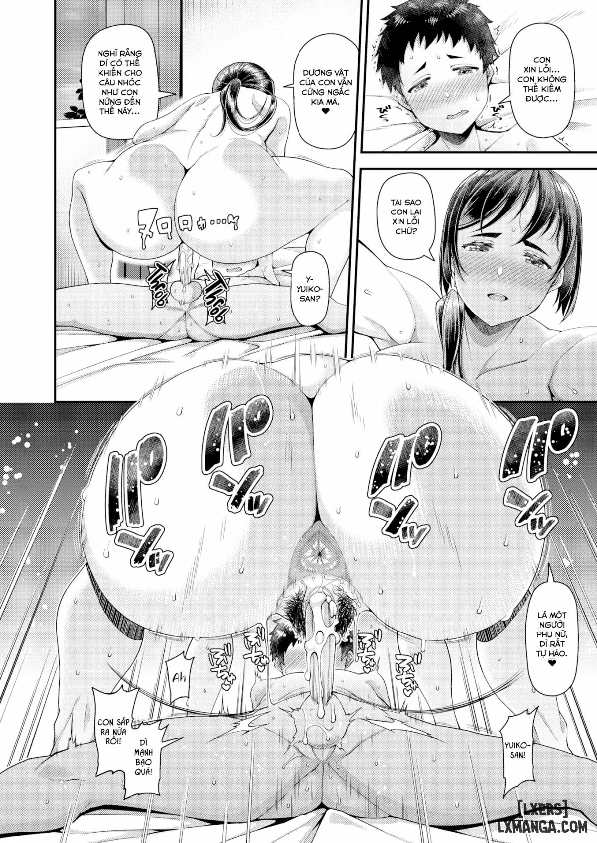 color-knot-chap-1-11 integer