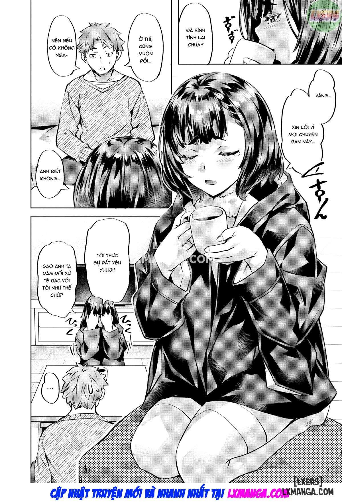 merry-misdelivery-christmas-chap-1-5 integer