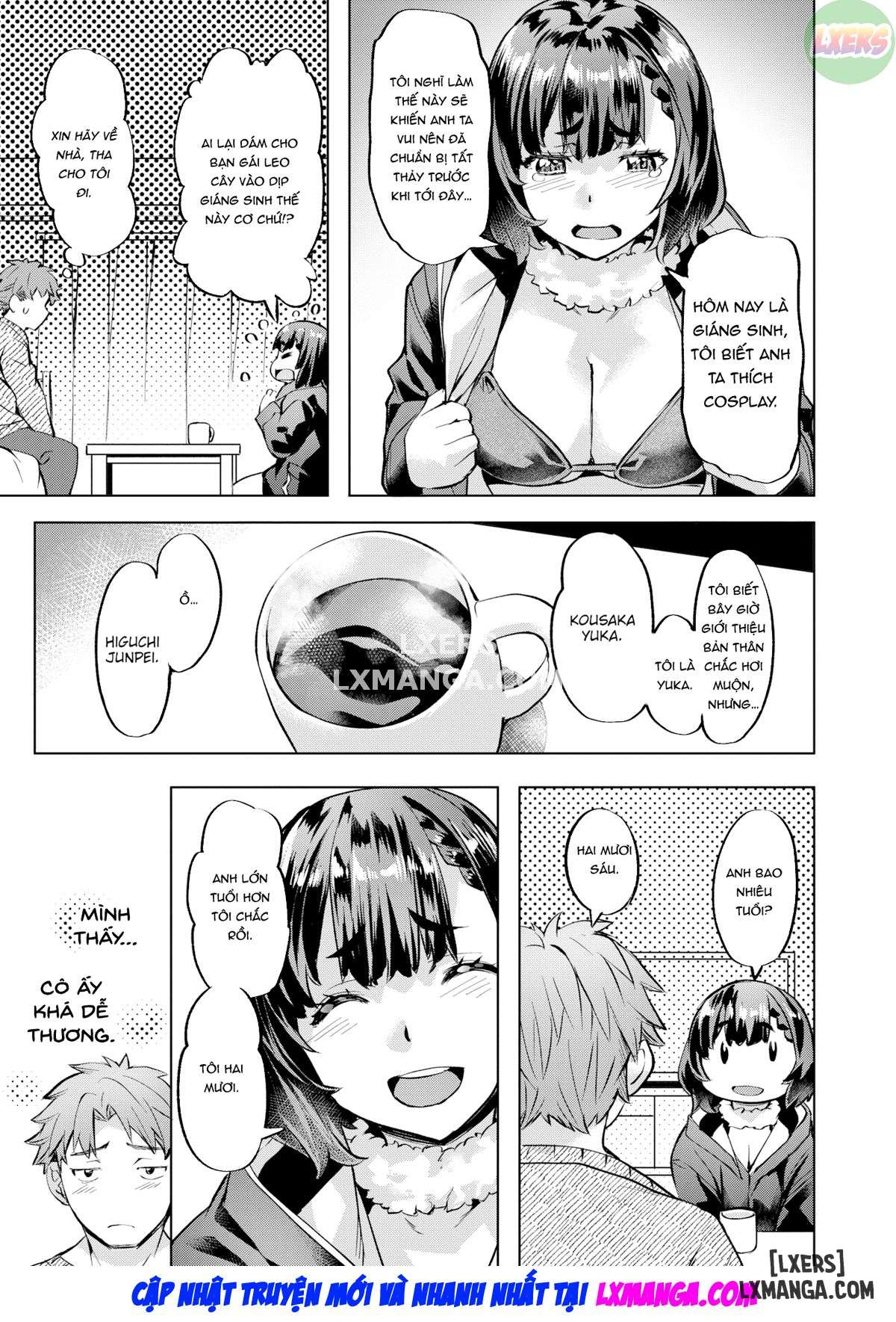 merry-misdelivery-christmas-chap-1-6 integer