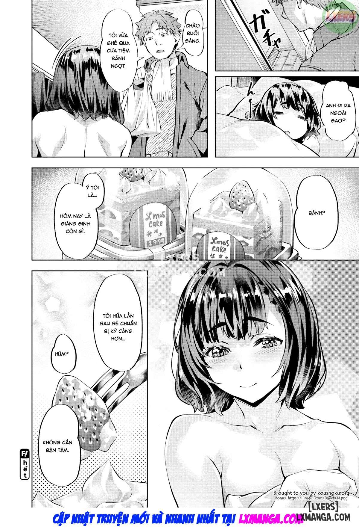 merry-misdelivery-christmas-chap-1-23 integer