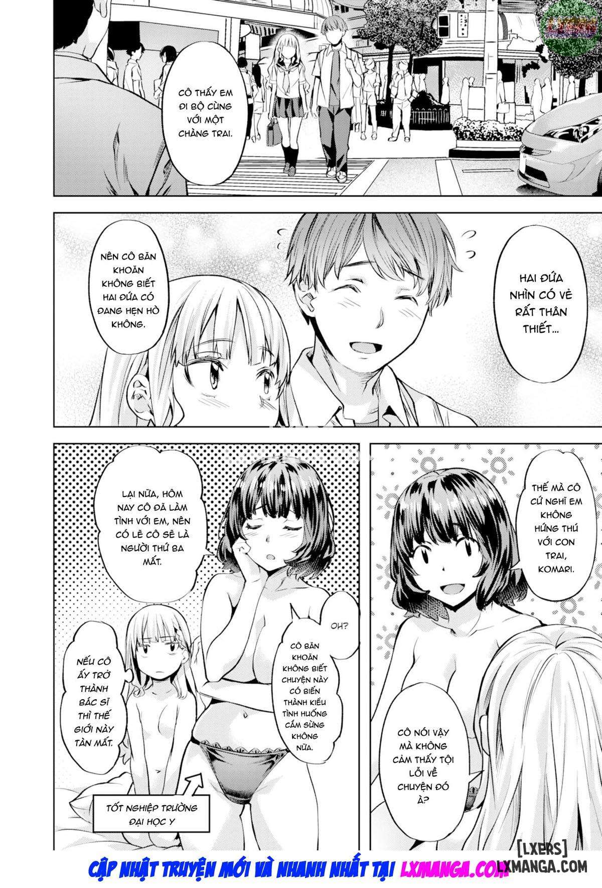 komari-chap-1-5 integer