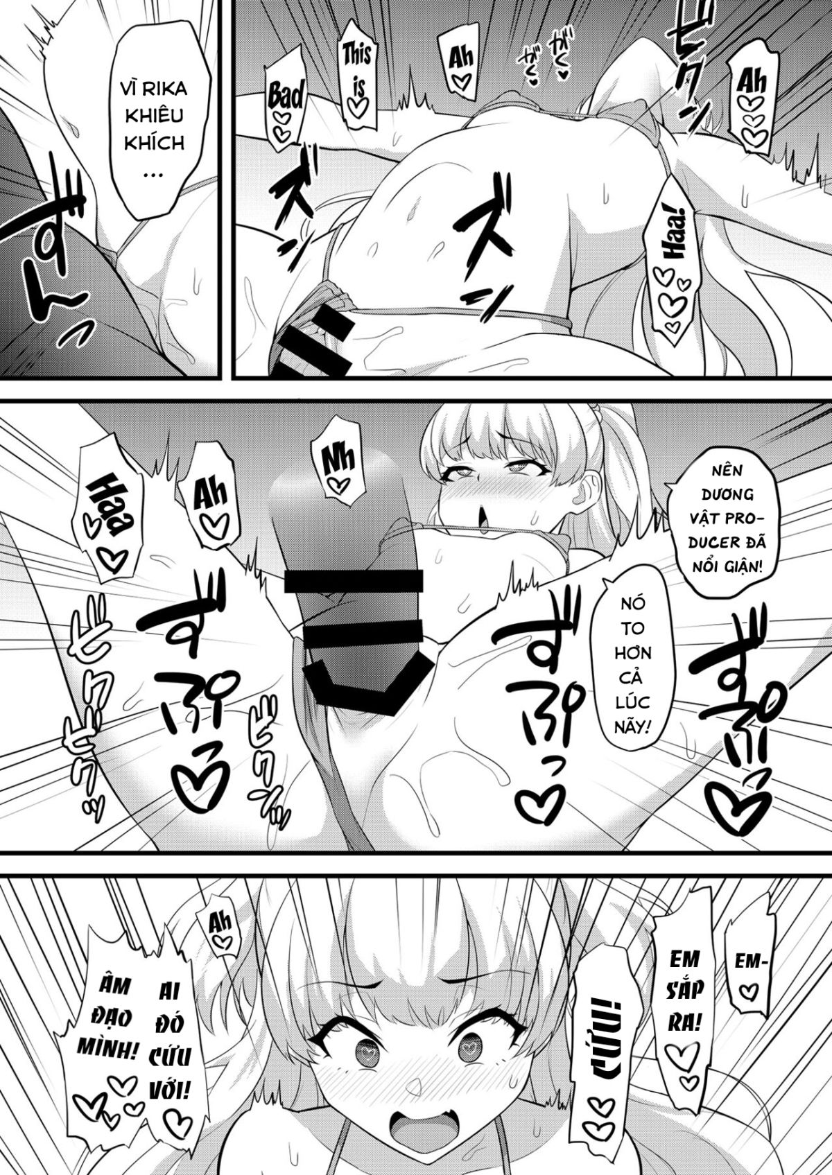 you-really-like-this-kind-of-thing-don039t-you-p-kun-chap-0-14 integer