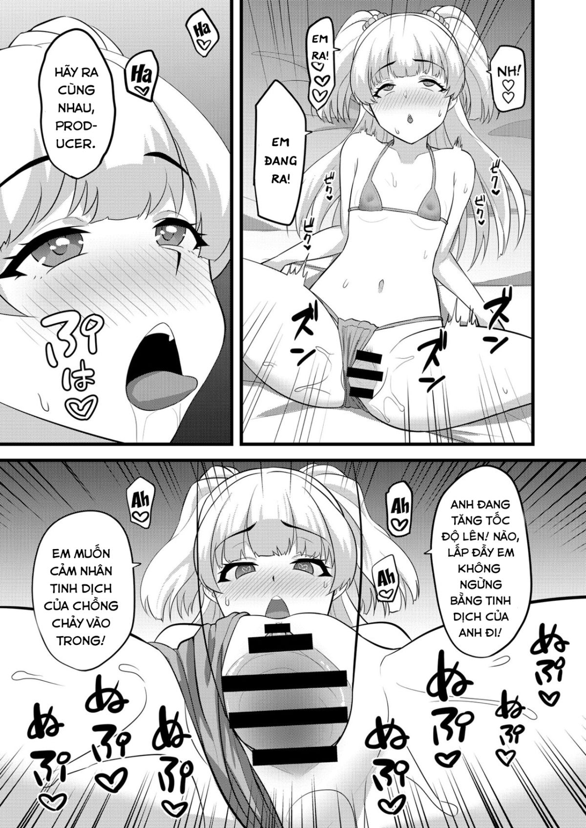 you-really-like-this-kind-of-thing-don039t-you-p-kun-chap-0-16 integer