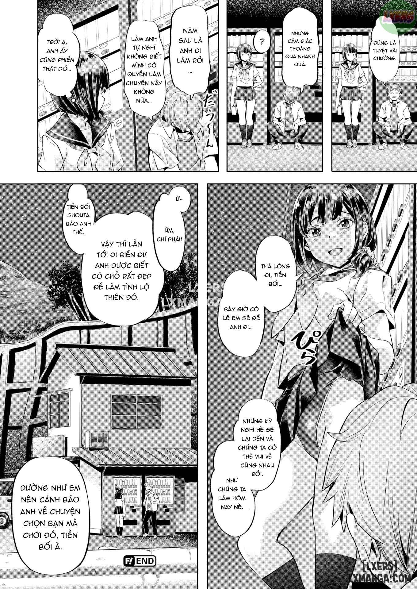 binetsu-emotionnn-chap-1-23 integer