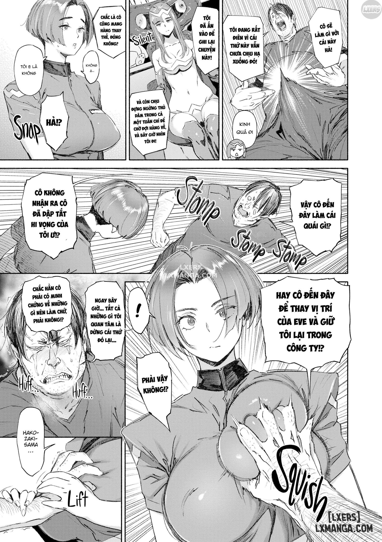 sinful-toy-chap-3-2 integer