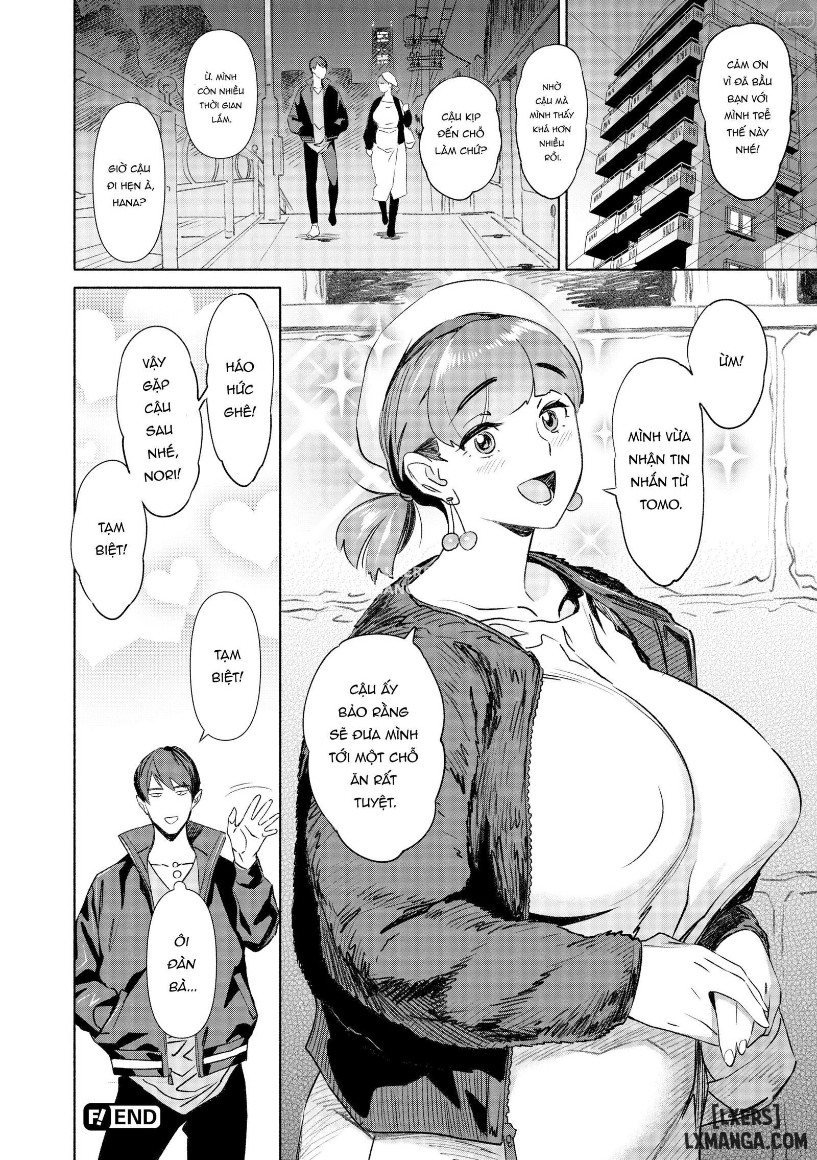 sinful-toy-chap-4-19 integer