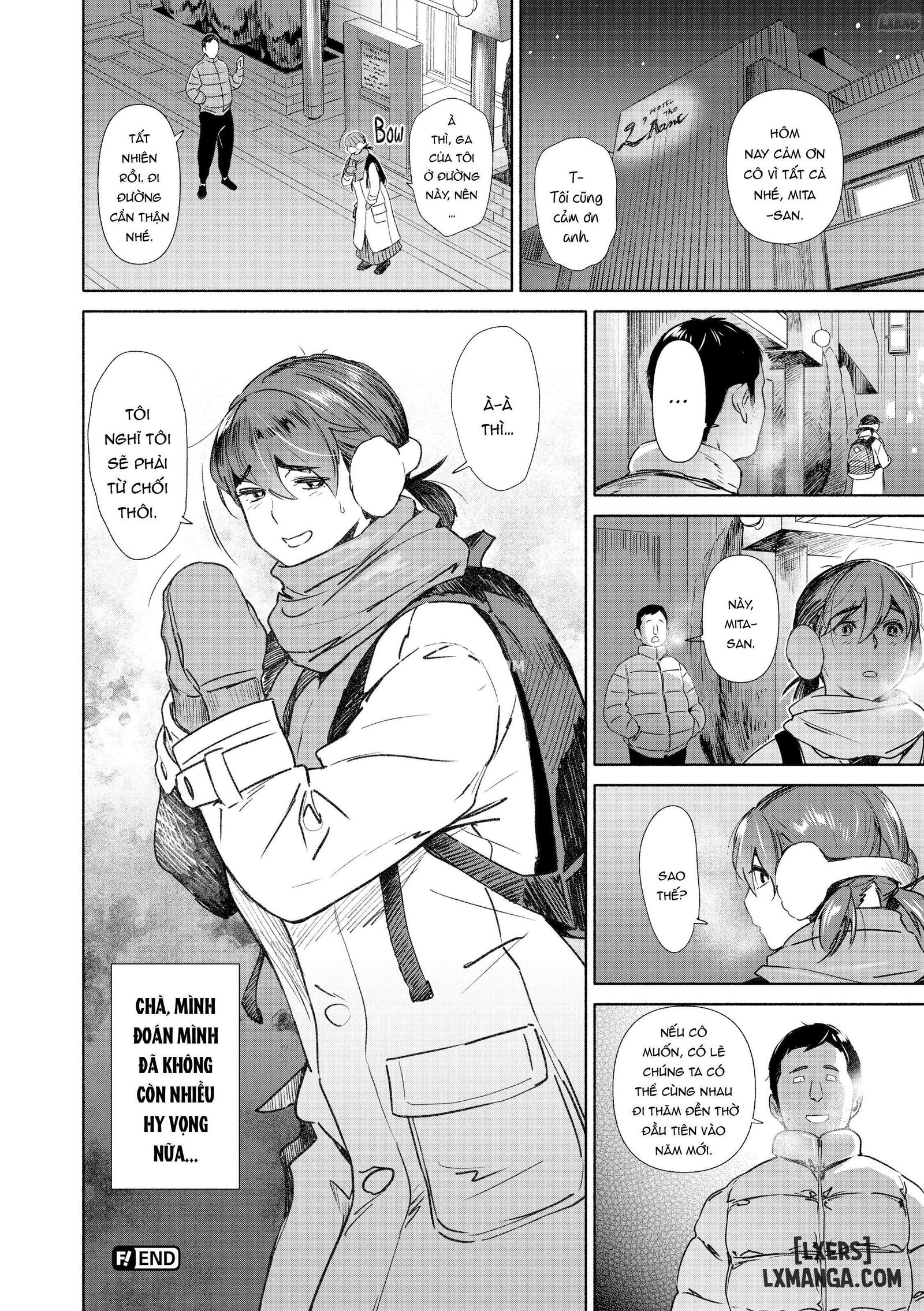 sinful-toy-chap-6-16 integer