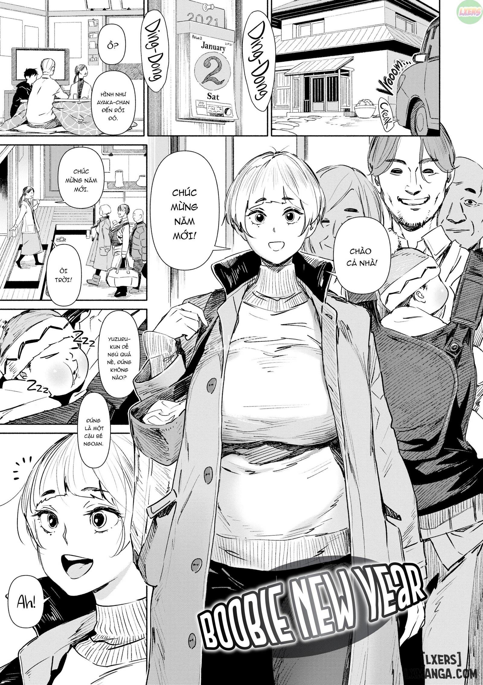 sinful-toy-chap-7-0 integer