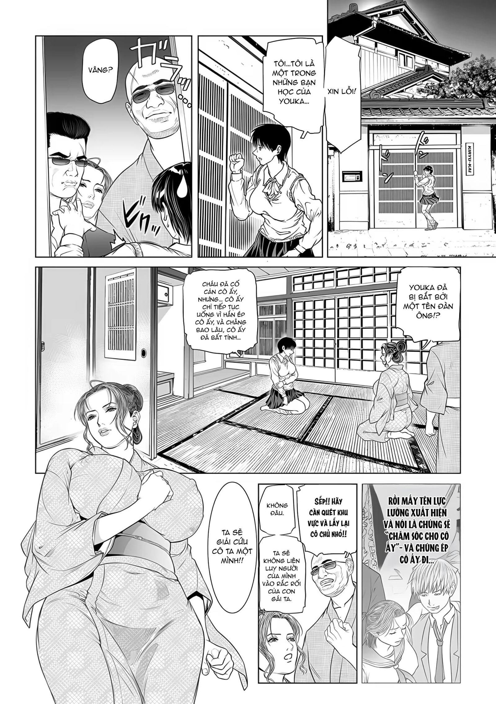 in-ka-inga-kangoku-no-onna-goroshiya-chap-2-6 integer