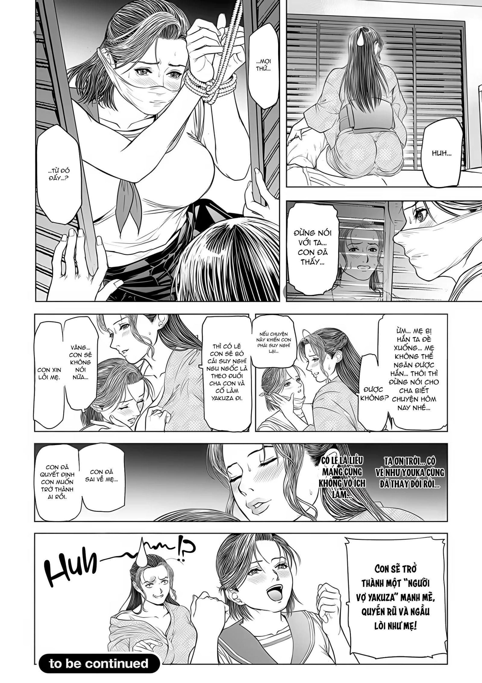 in-ka-inga-kangoku-no-onna-goroshiya-chap-2-22 integer