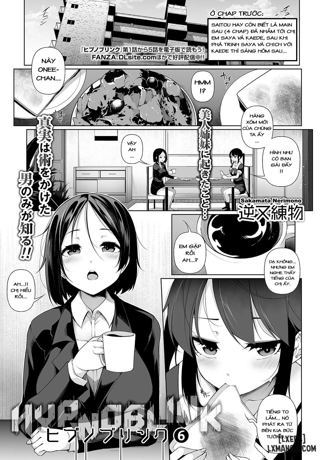 hypno-blink-chap-6-0 integer