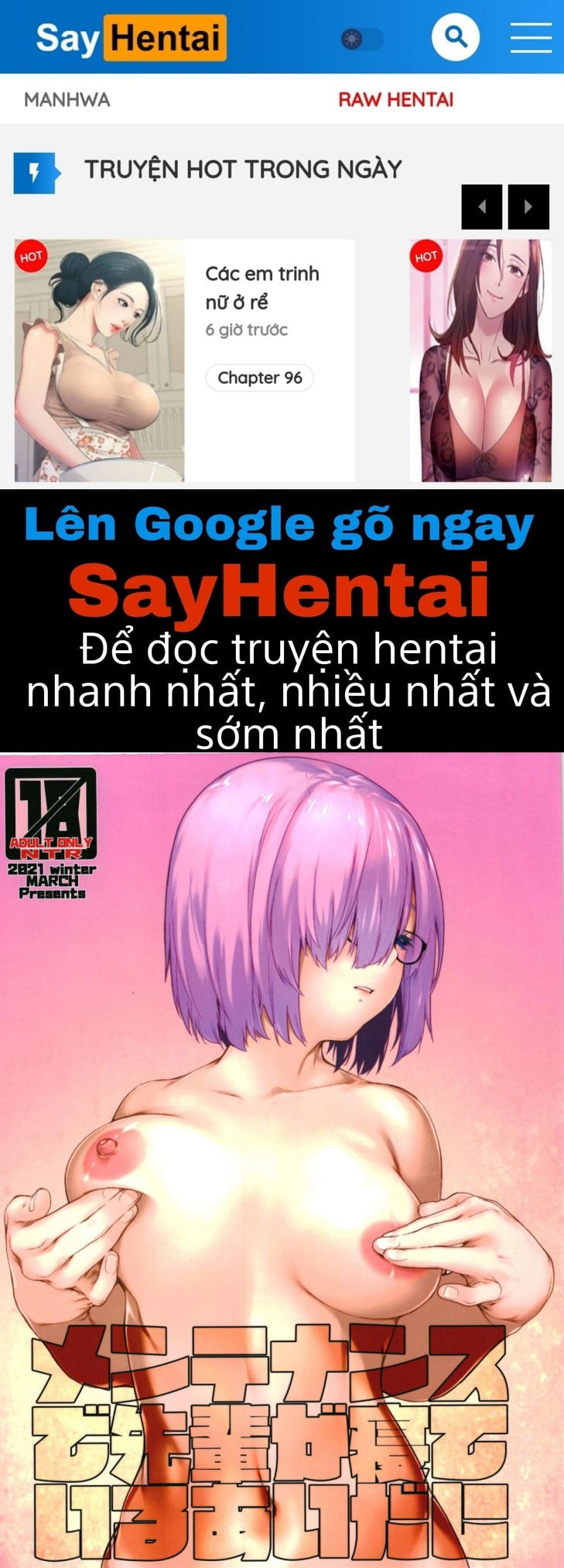 while-senpai-is-asleep-during-maintenance-chap-0-0 integer