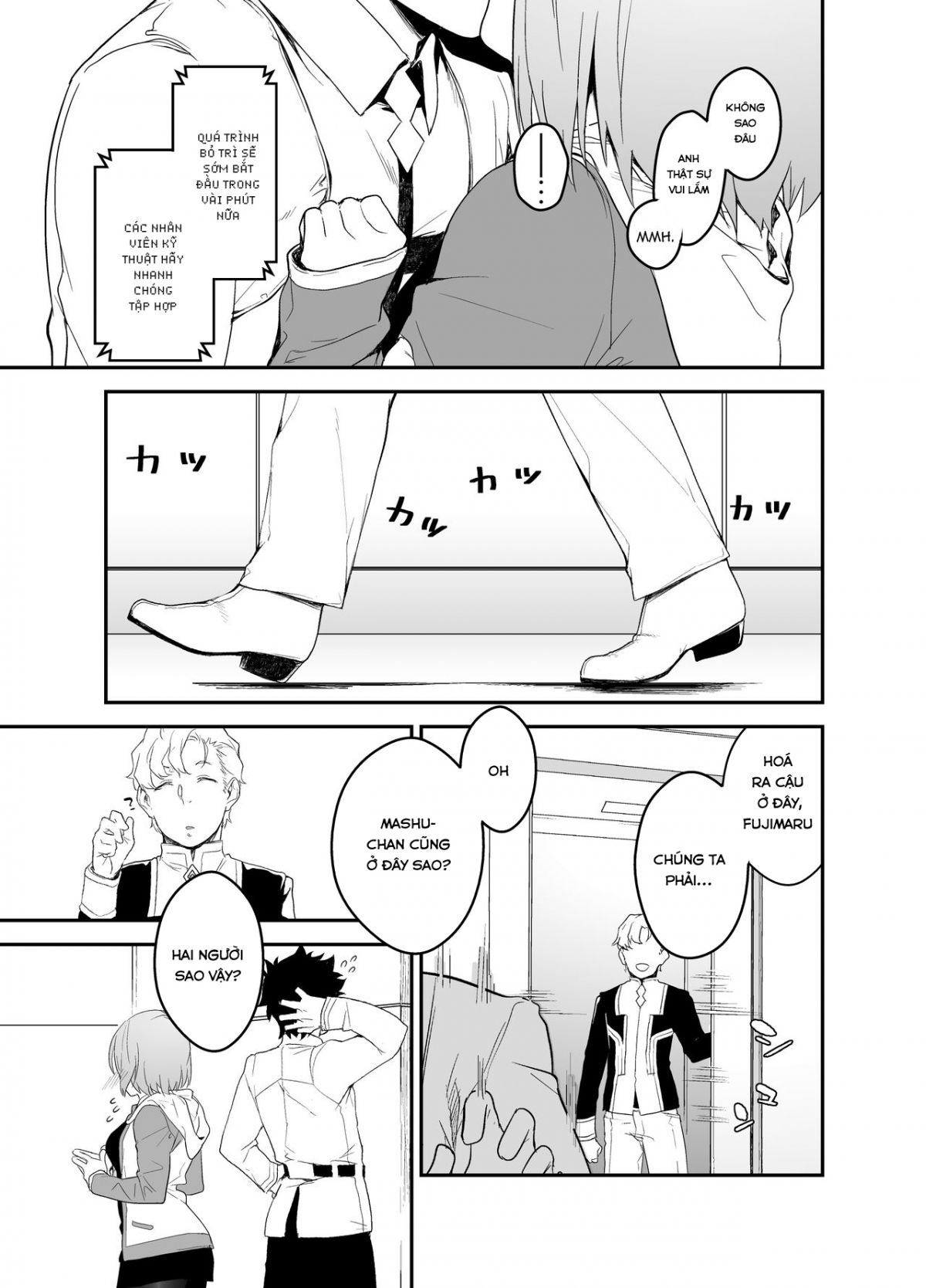 while-senpai-is-asleep-during-maintenance-chap-0-6 integer