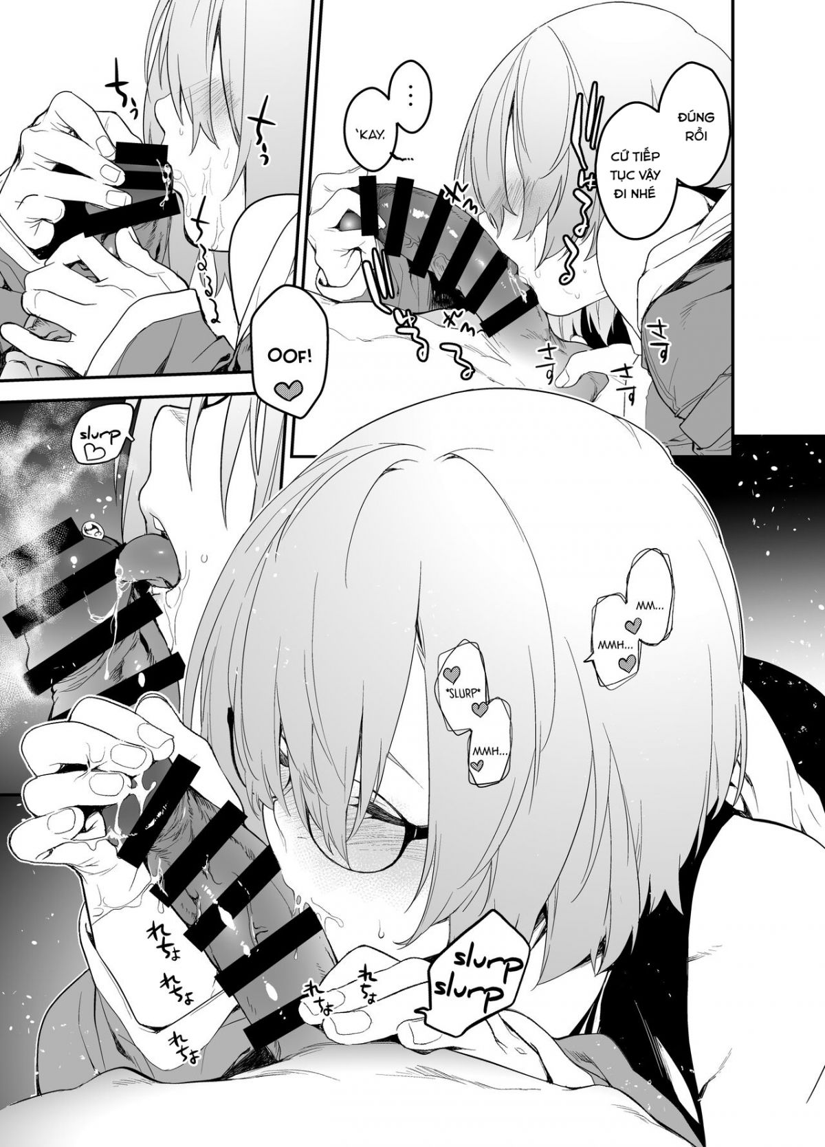 while-senpai-is-asleep-during-maintenance-chap-0-14 integer