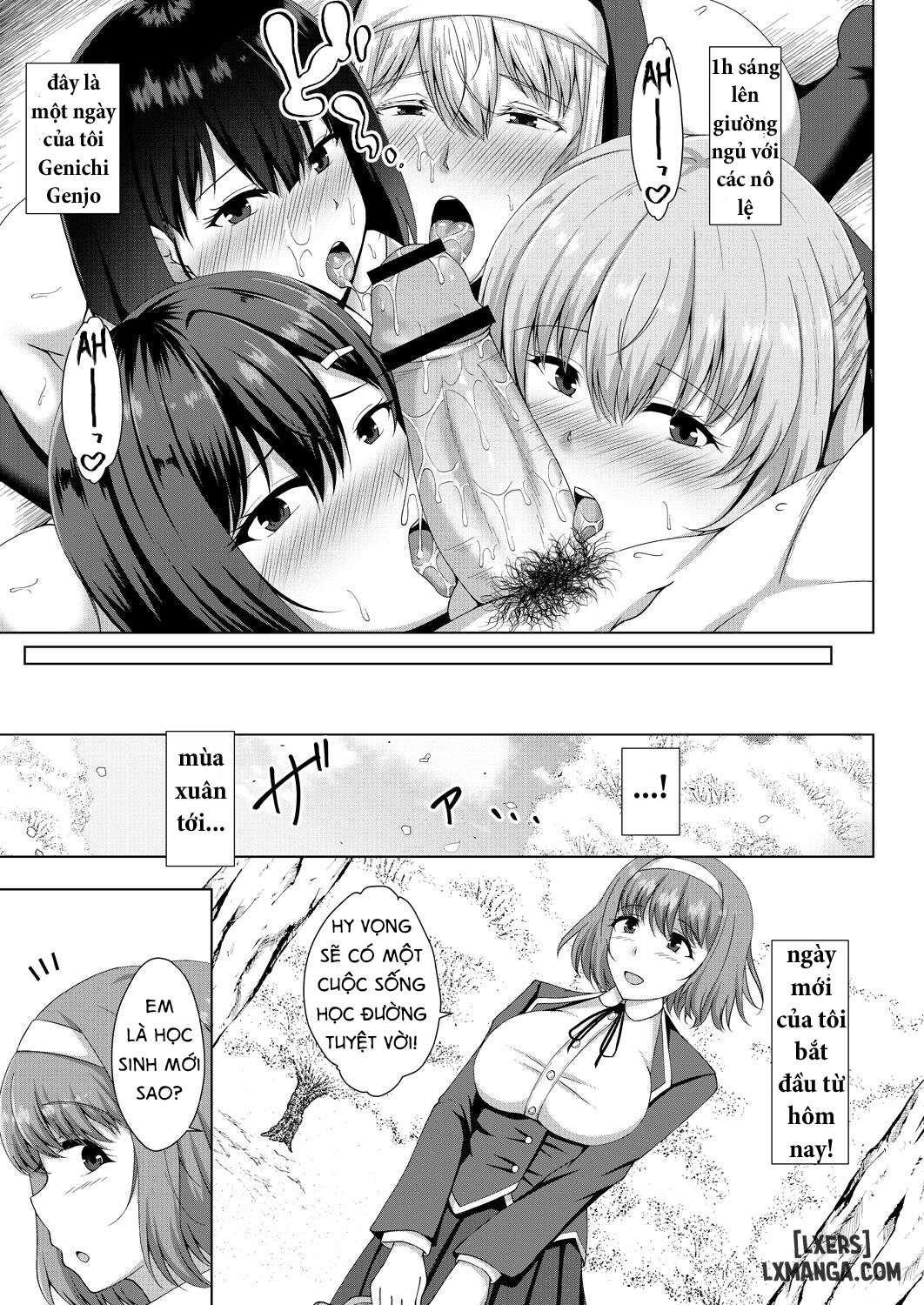 mukunaru-hana-ga-mebuku-tokiii-chap-5-22 integer