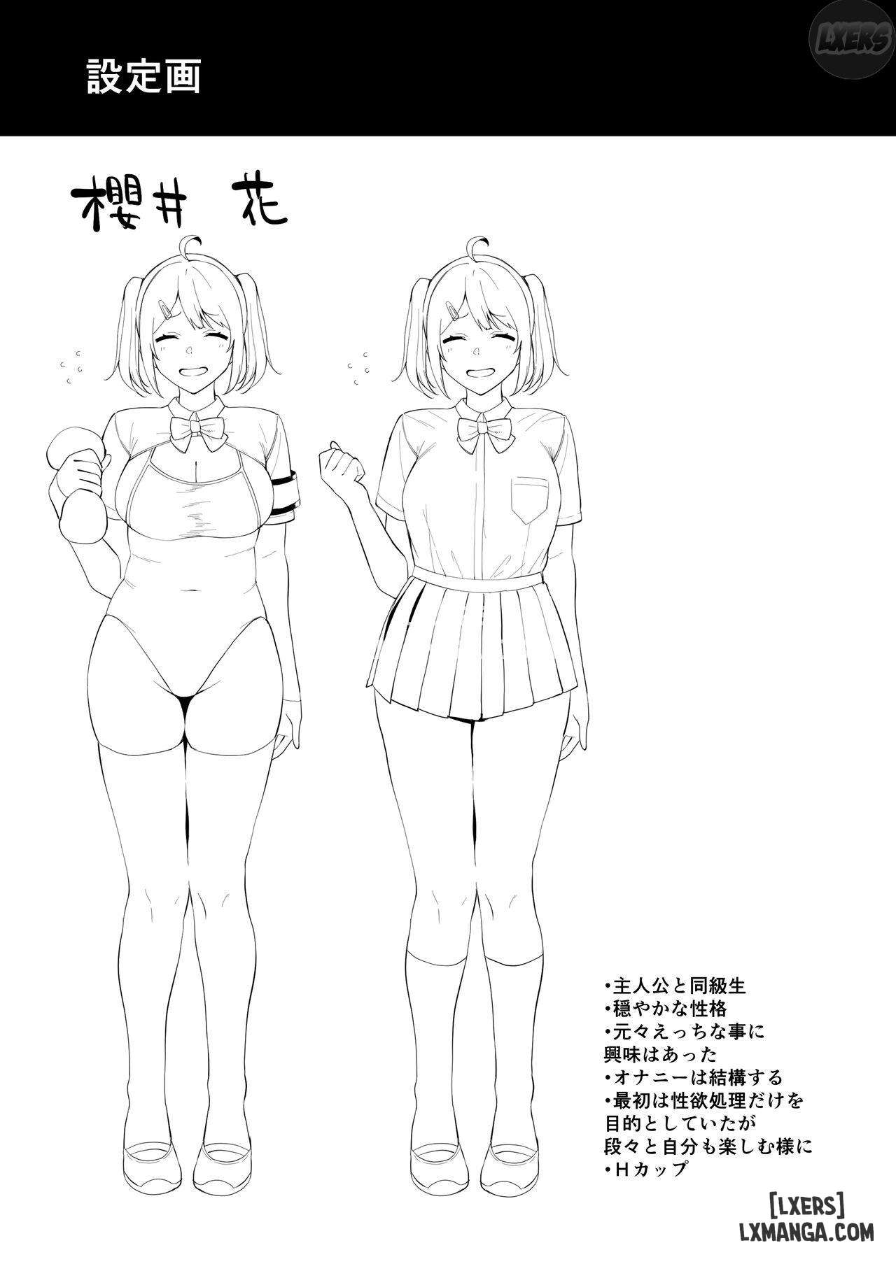 fuuki-iin-to-fuuzoku-katsudouuu-chap-1-40 integer