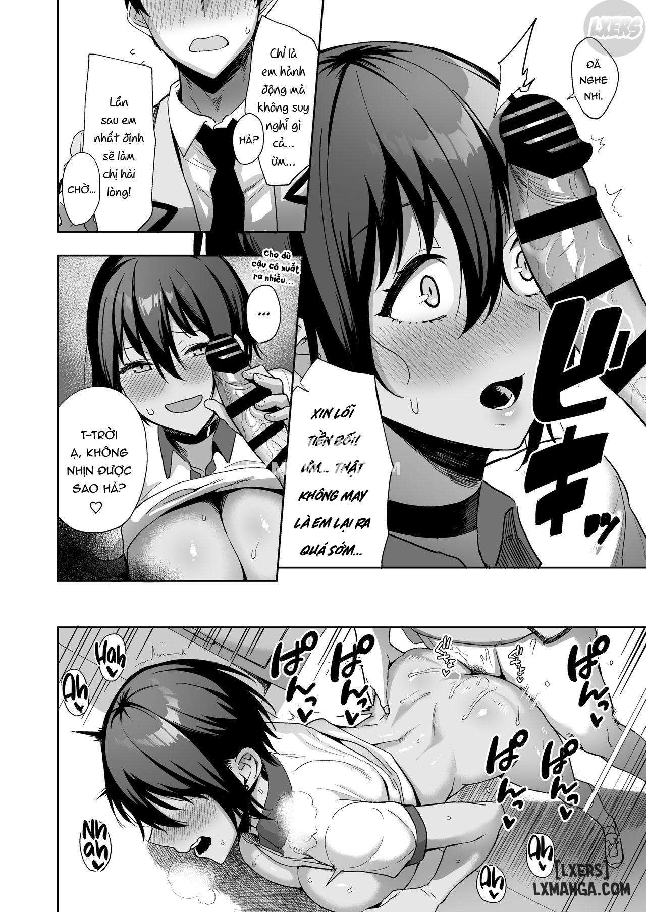 fuuki-iin-to-fuuzoku-katsudouuu-chap-2-19 integer