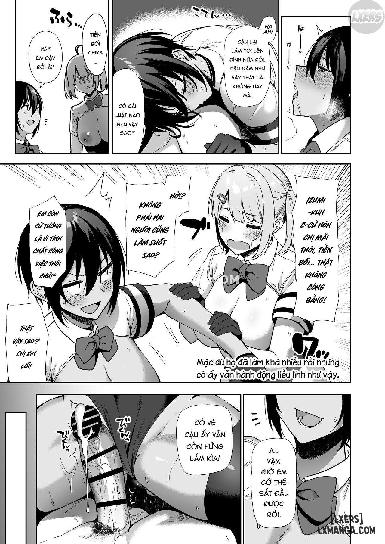 fuuki-iin-to-fuuzoku-katsudouuu-chap-2-36 integer