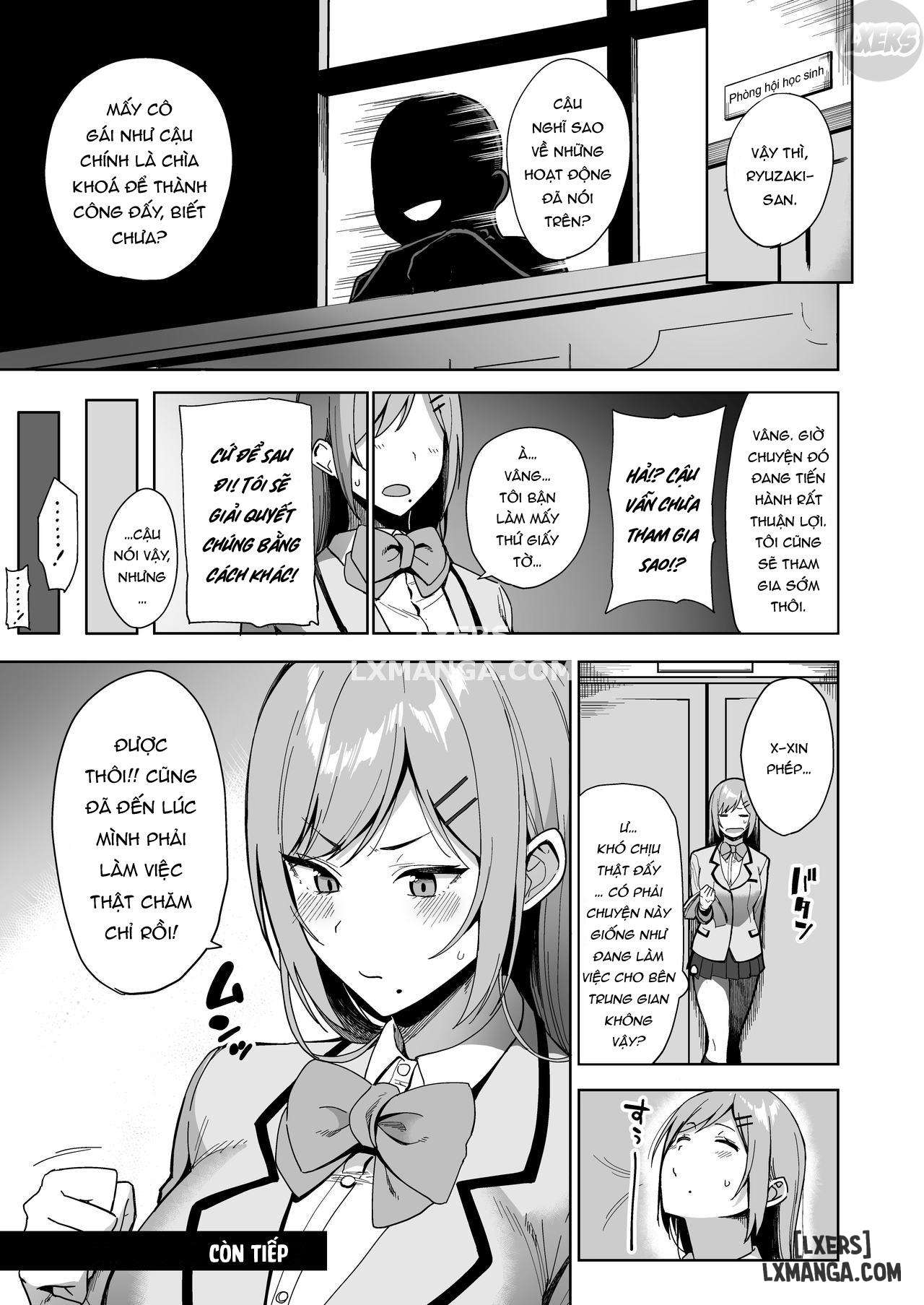fuuki-iin-to-fuuzoku-katsudouuu-chap-2-42 integer