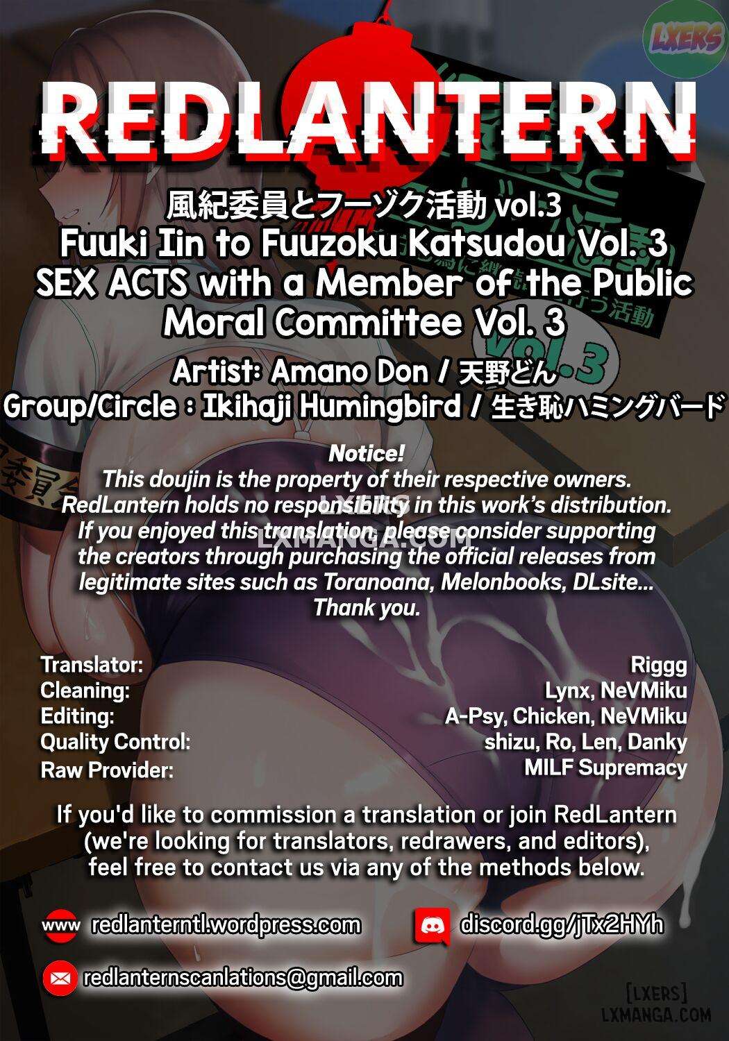 fuuki-iin-to-fuuzoku-katsudouuu-chap-3-64 integer