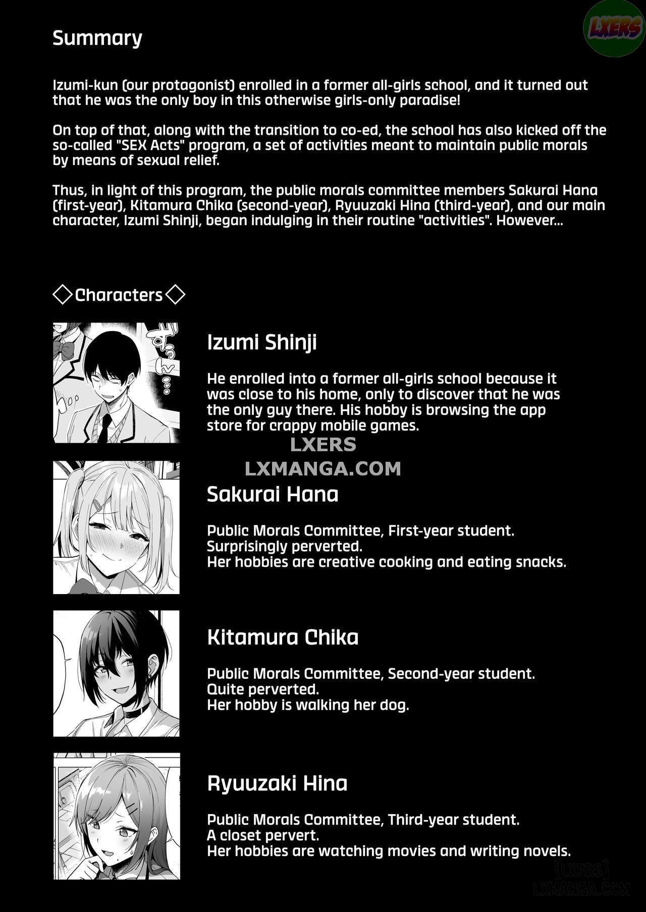 fuuki-iin-to-fuuzoku-katsudouuu-chap-4-3 integer