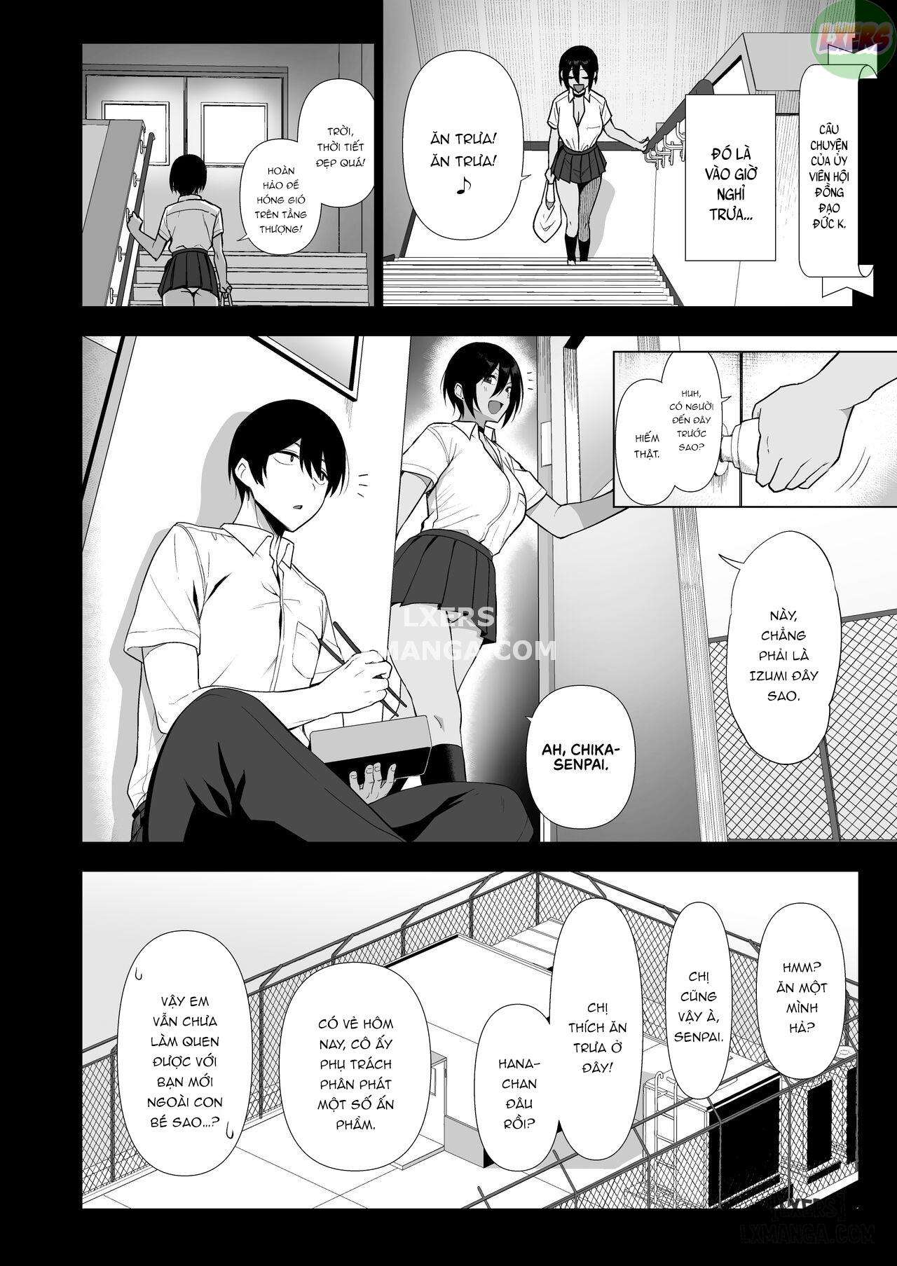fuuki-iin-to-fuuzoku-katsudouuu-chap-4-10 integer