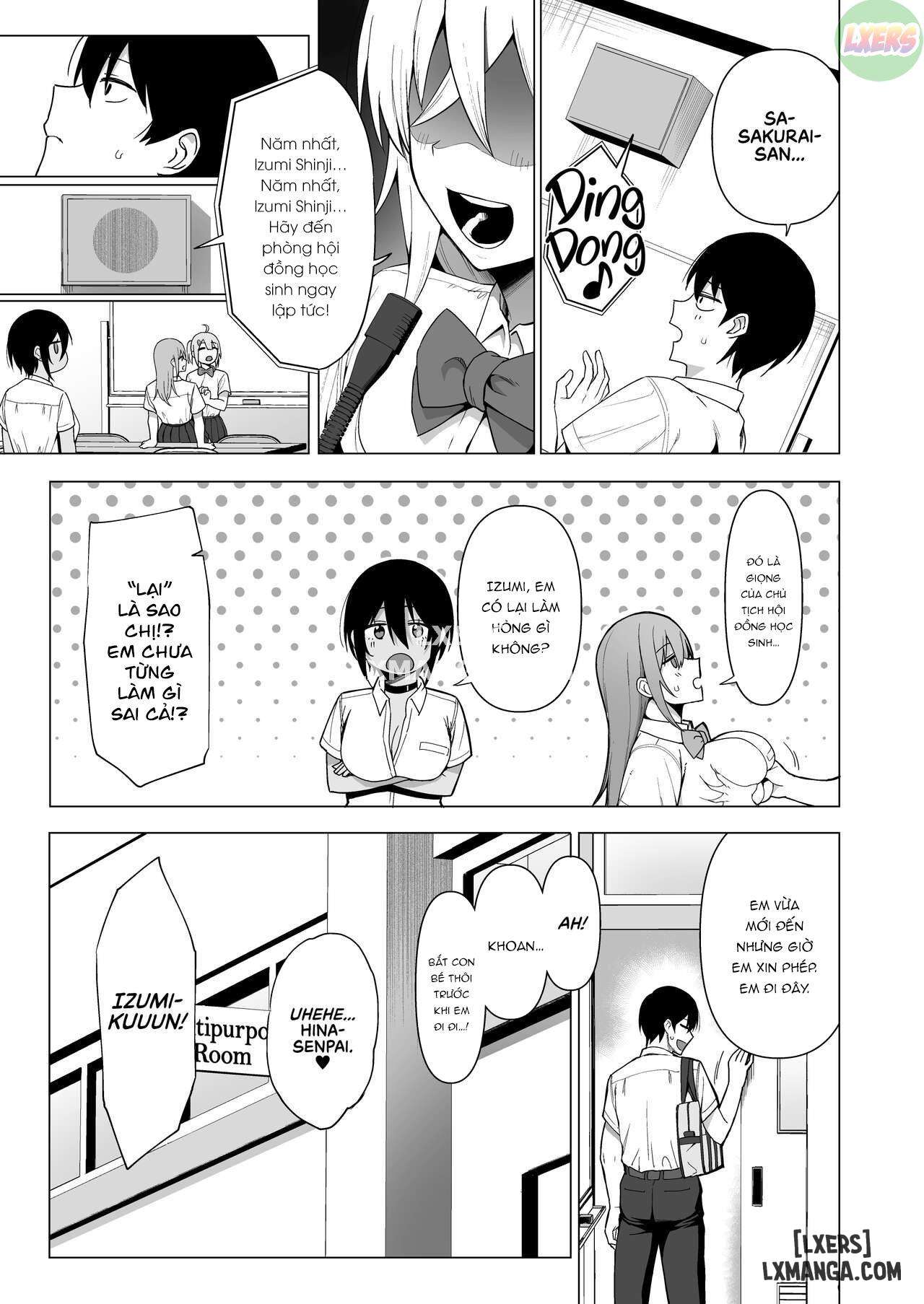 fuuki-iin-to-fuuzoku-katsudouuu-chap-4-25 integer