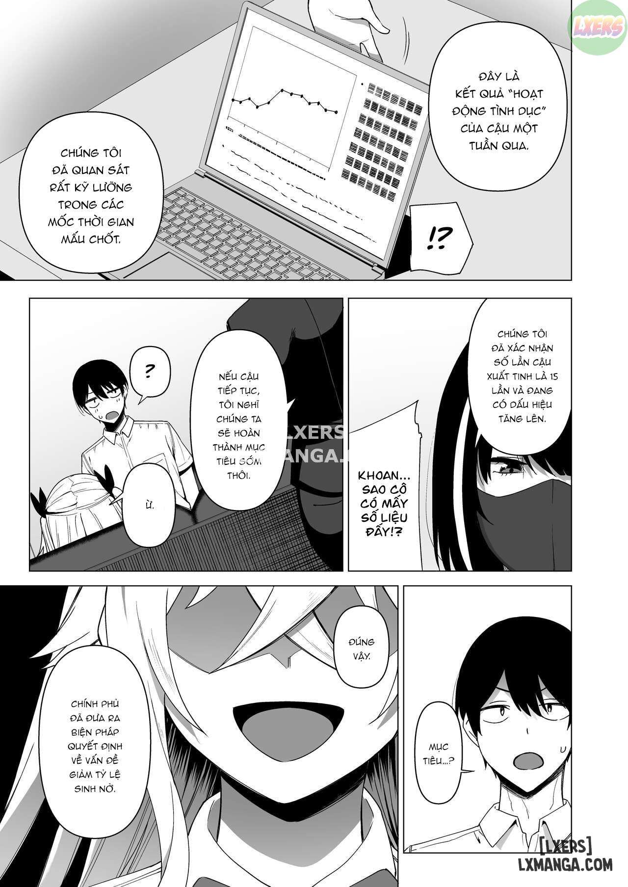fuuki-iin-to-fuuzoku-katsudouuu-chap-4-33 integer