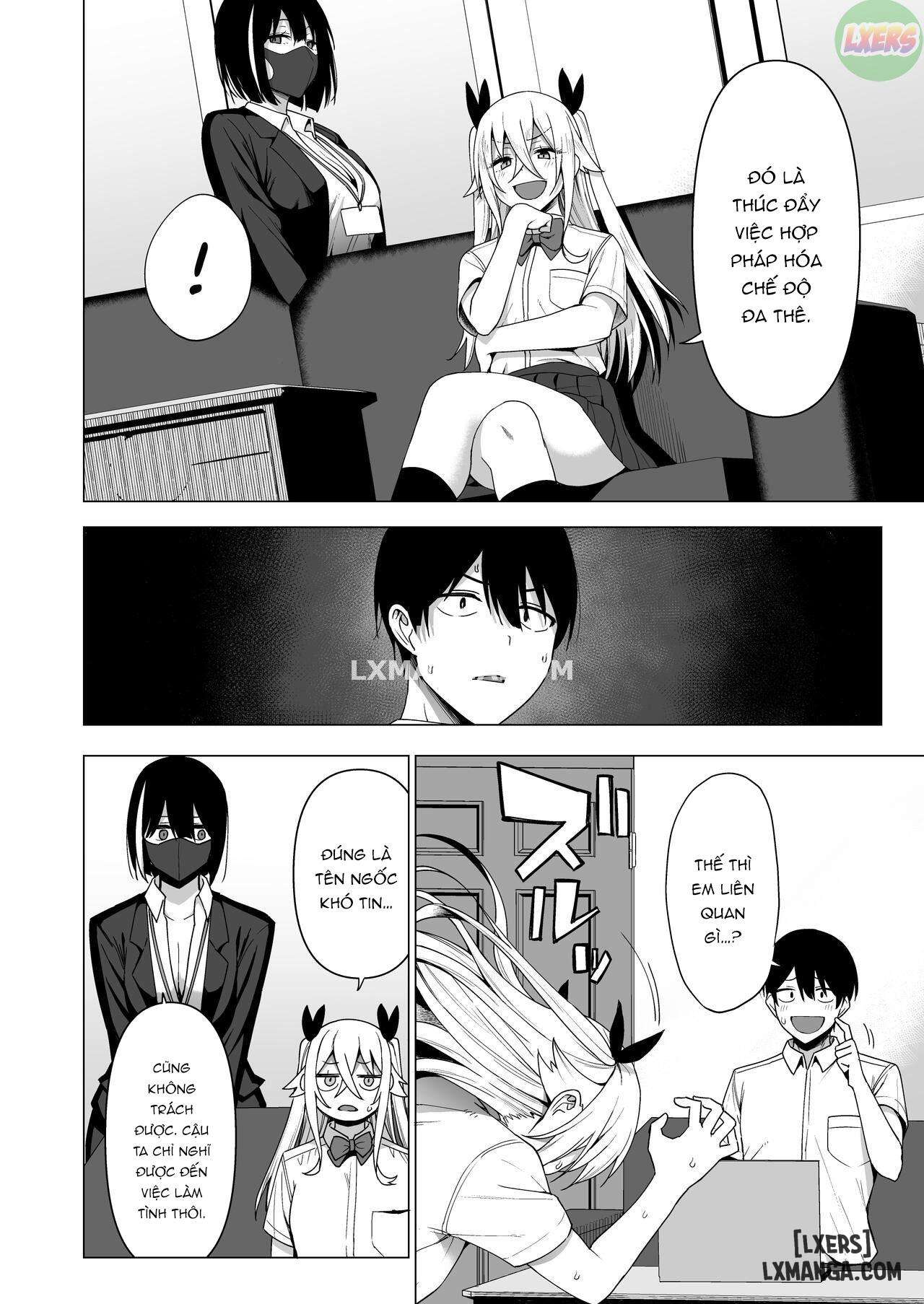 fuuki-iin-to-fuuzoku-katsudouuu-chap-4-34 integer